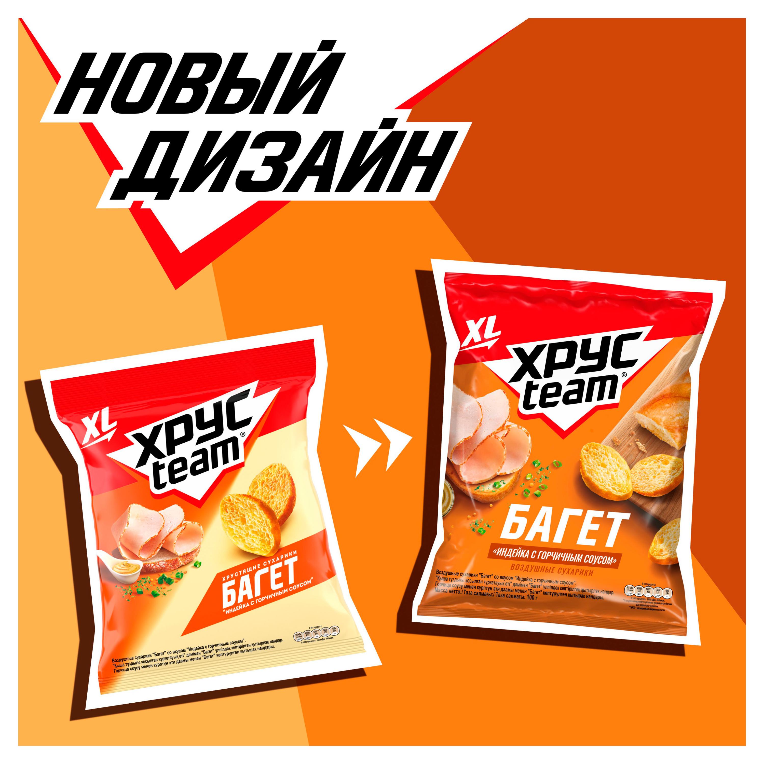 https://www.auchan.ru/files/original/33389249