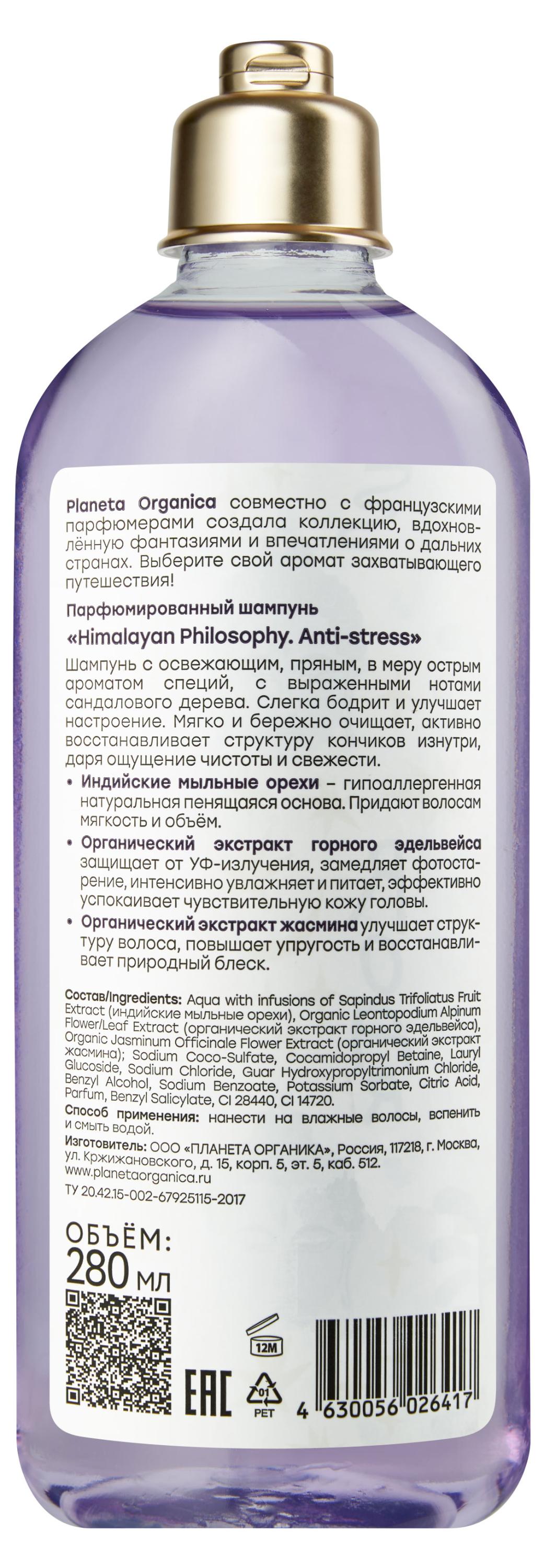 https://www.auchan.ru/files/original/33389469