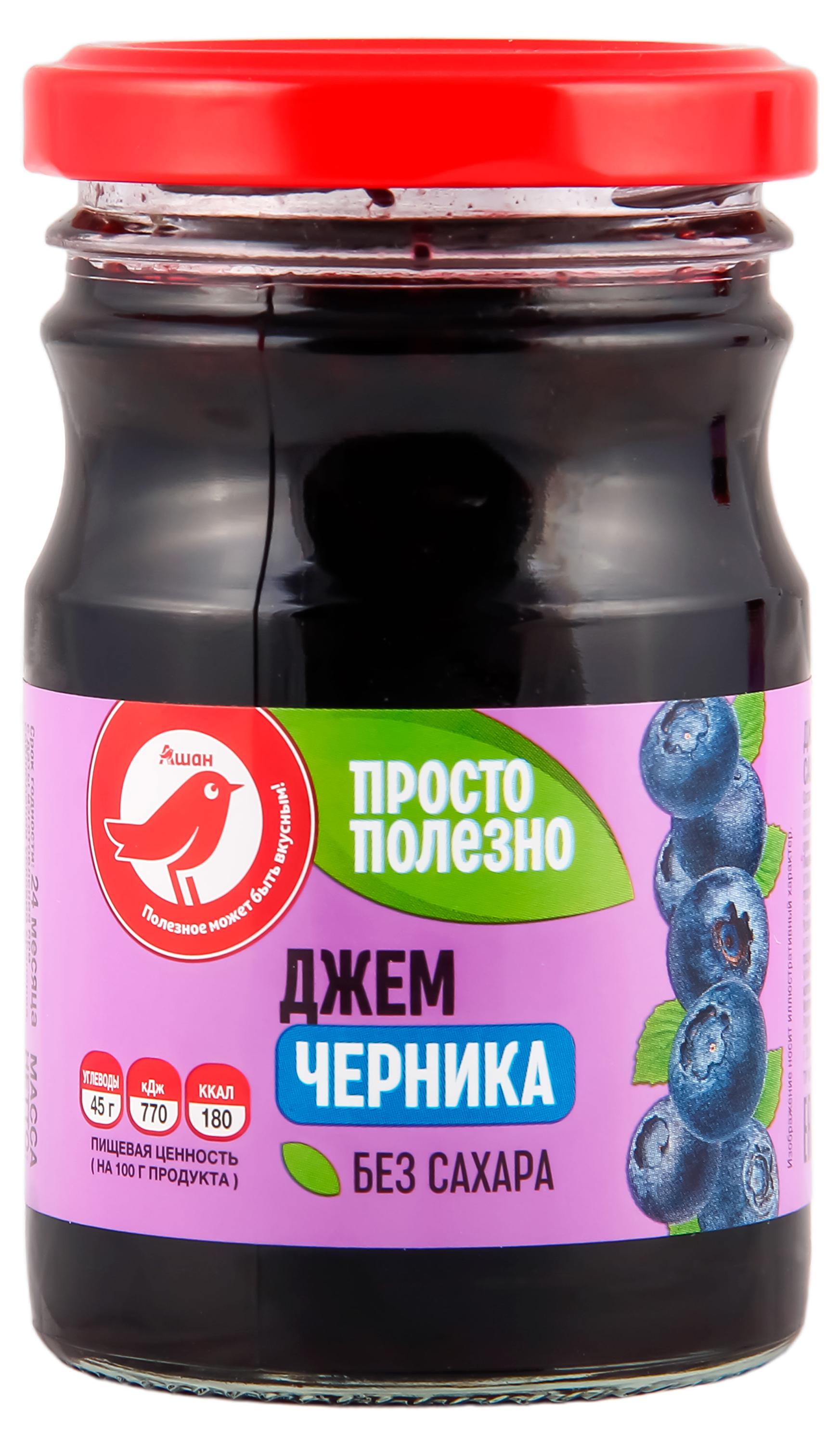 https://www.auchan.ru/files/original/33389769