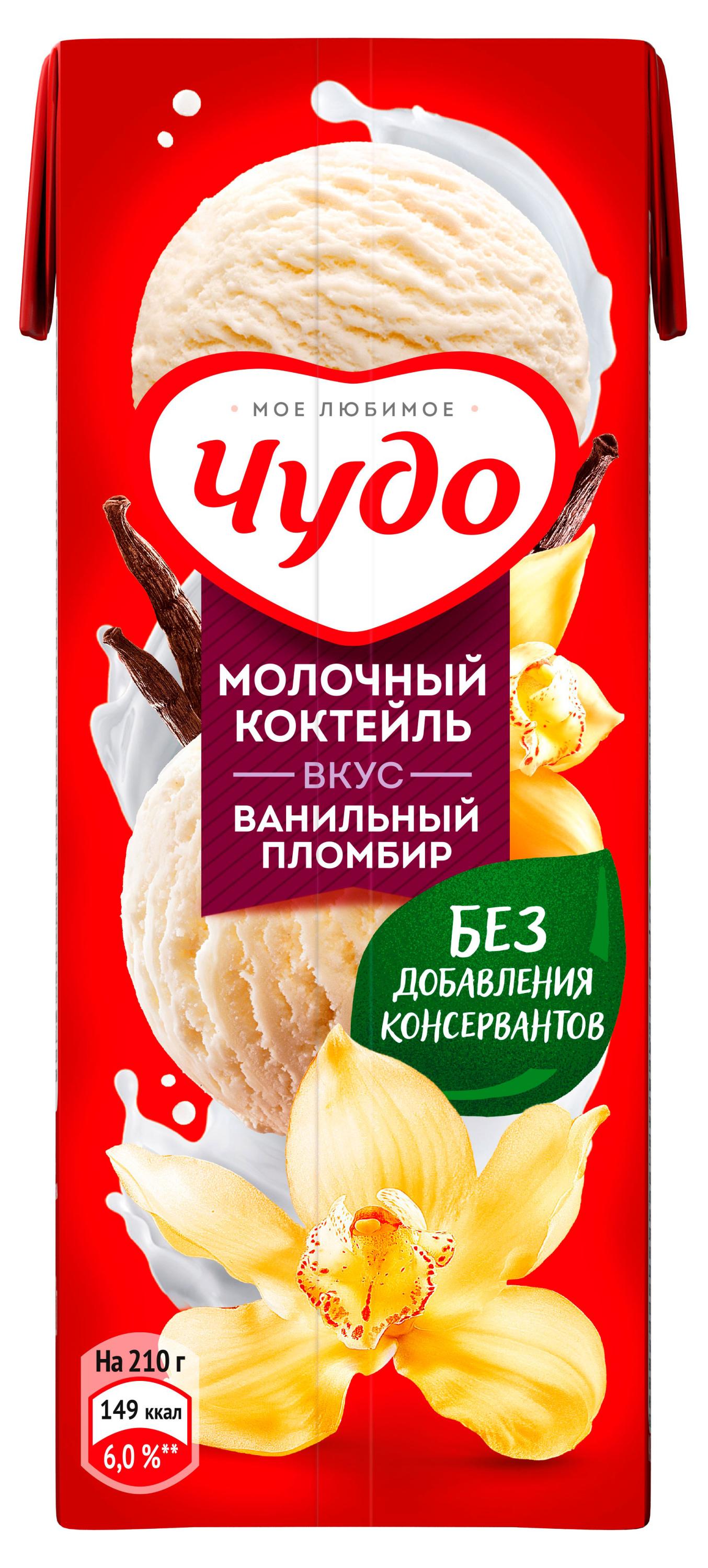 https://www.auchan.ru/files/original/33390125