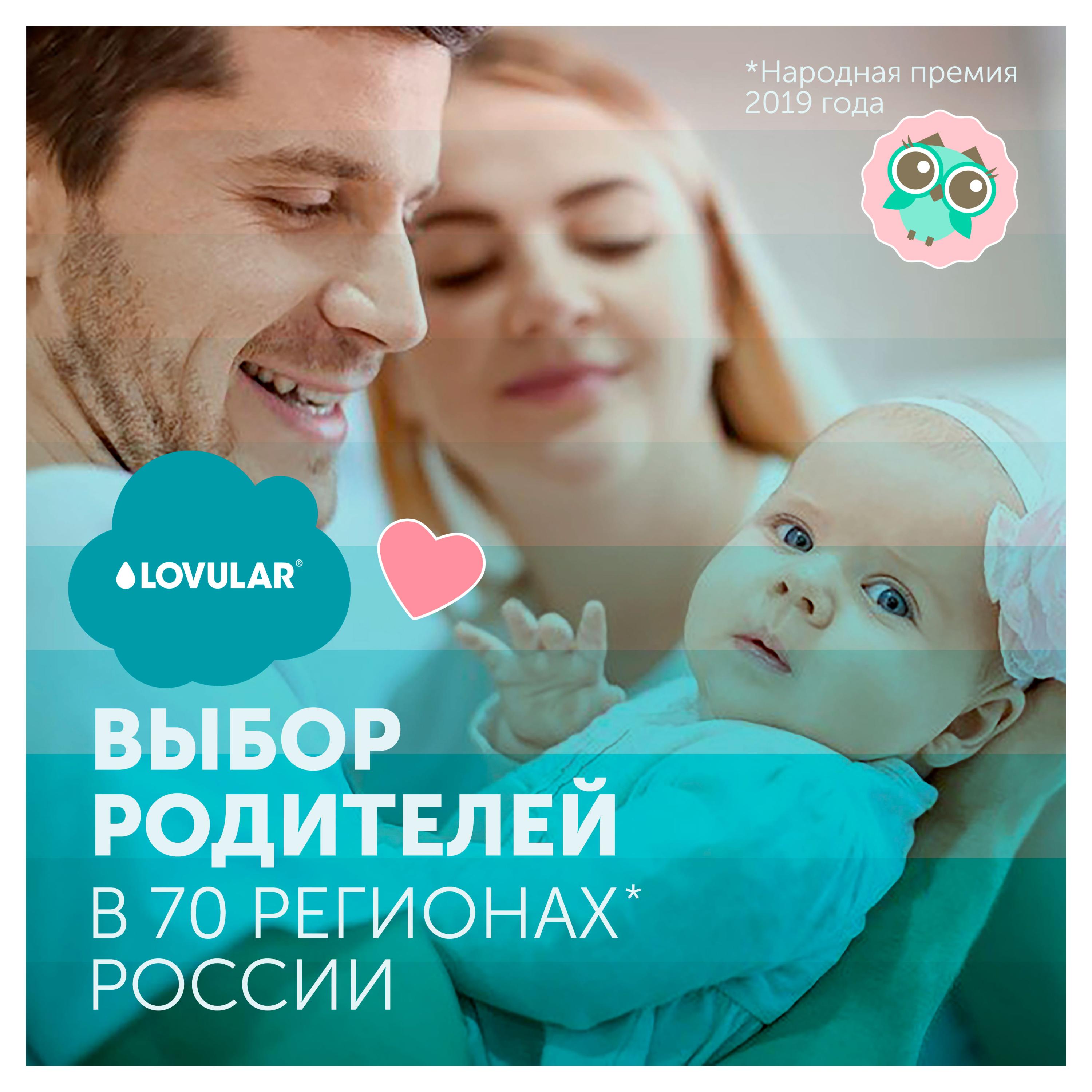 https://www.auchan.ru/files/original/33390177