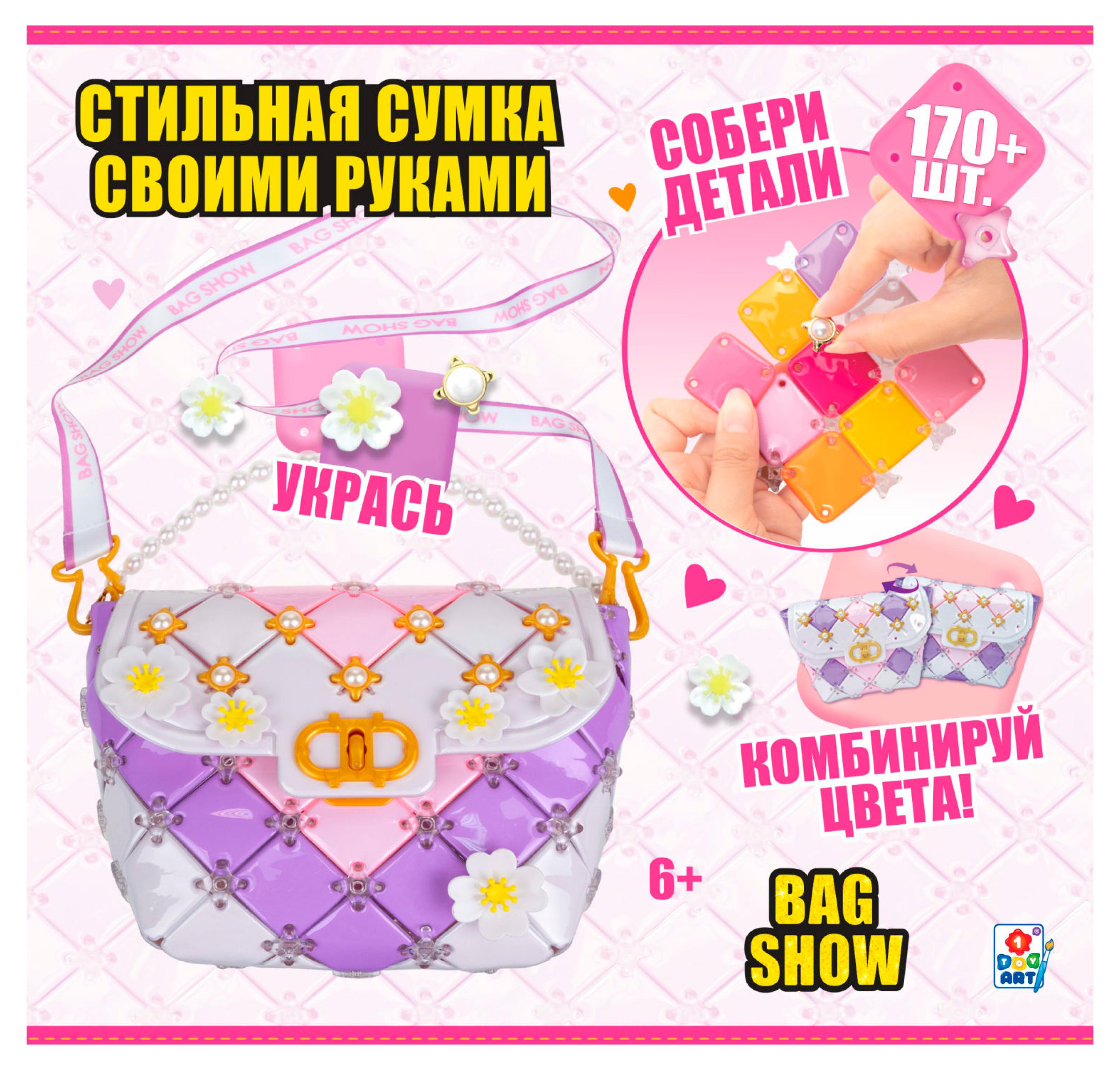 https://www.auchan.ru/files/original/33390773