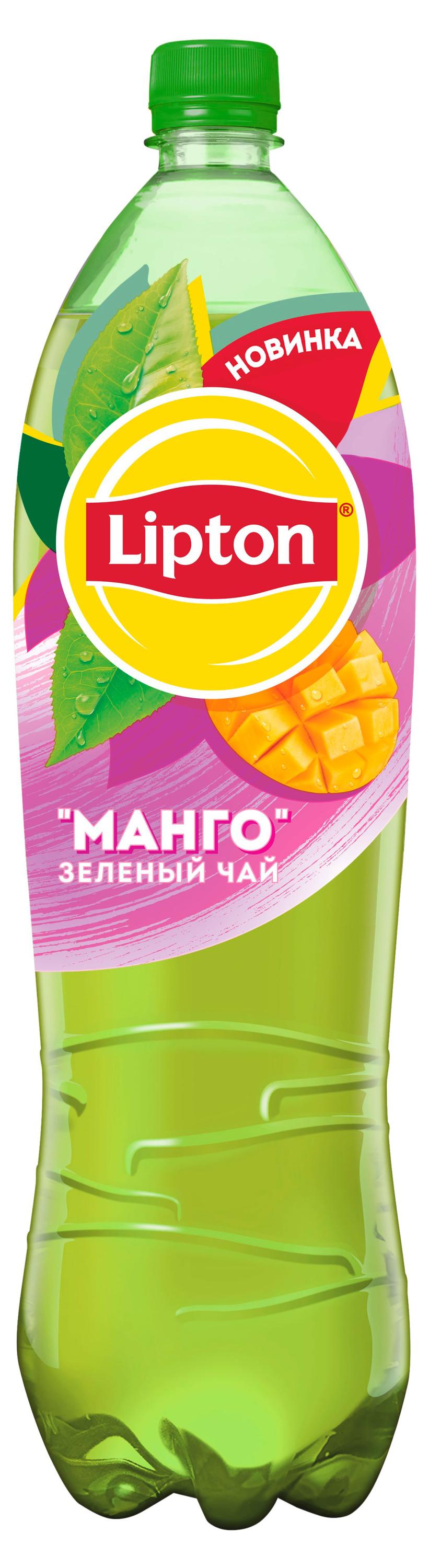 Чай зеленый Lipton Манго, 1,5 л