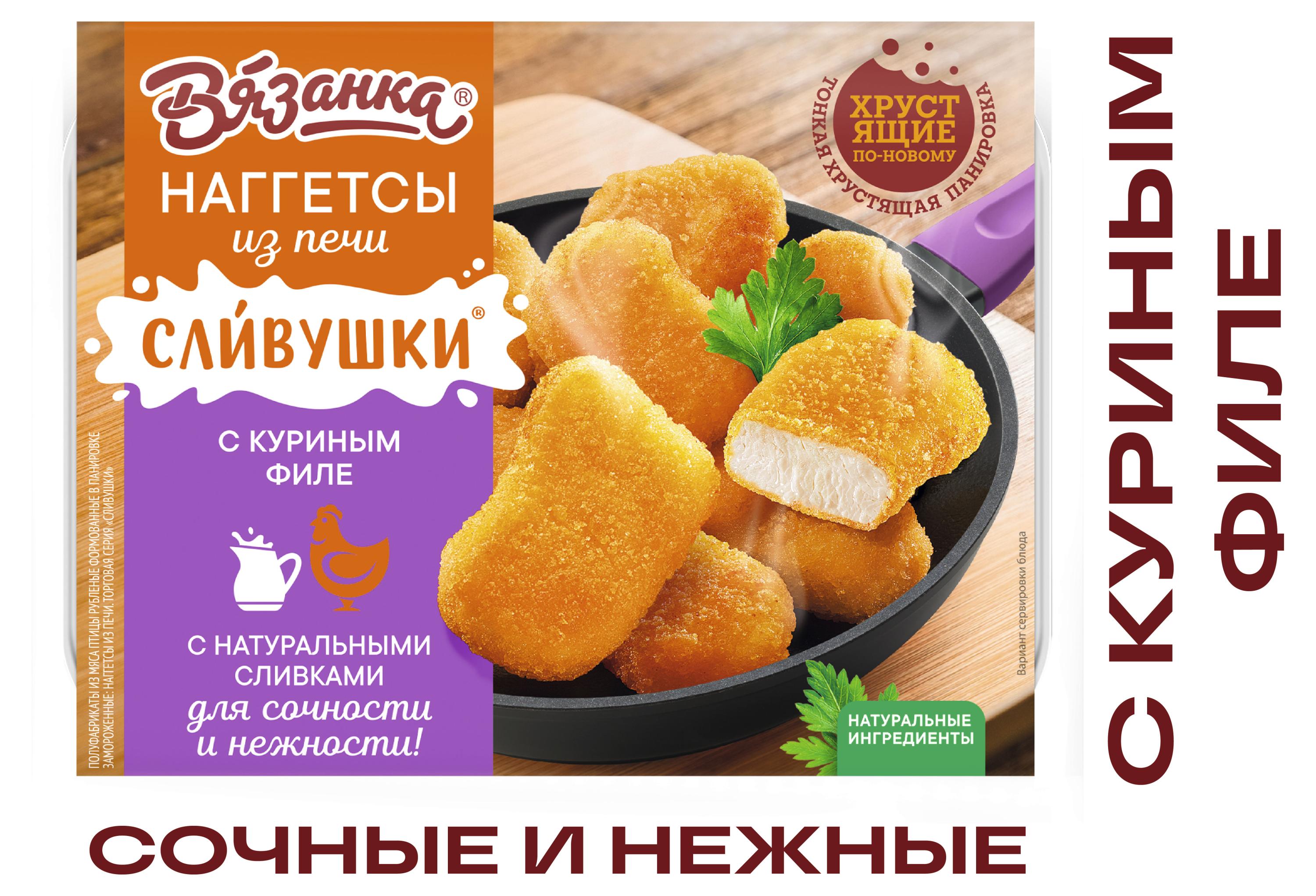 https://www.auchan.ru/files/original/33391357