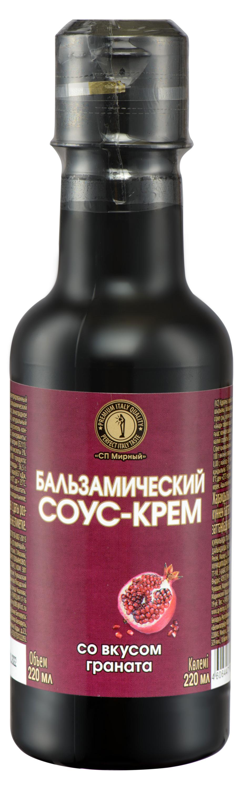 https://www.auchan.ru/files/original/33391561