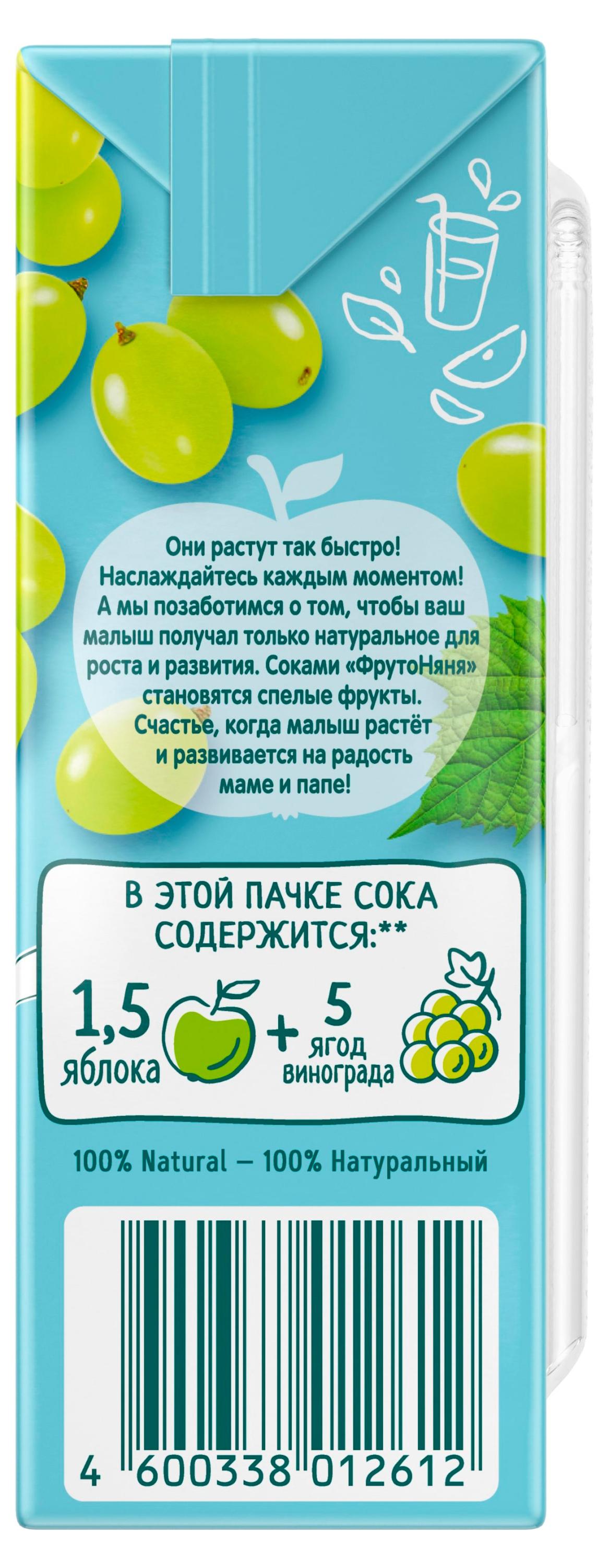 https://www.auchan.ru/files/original/33391717