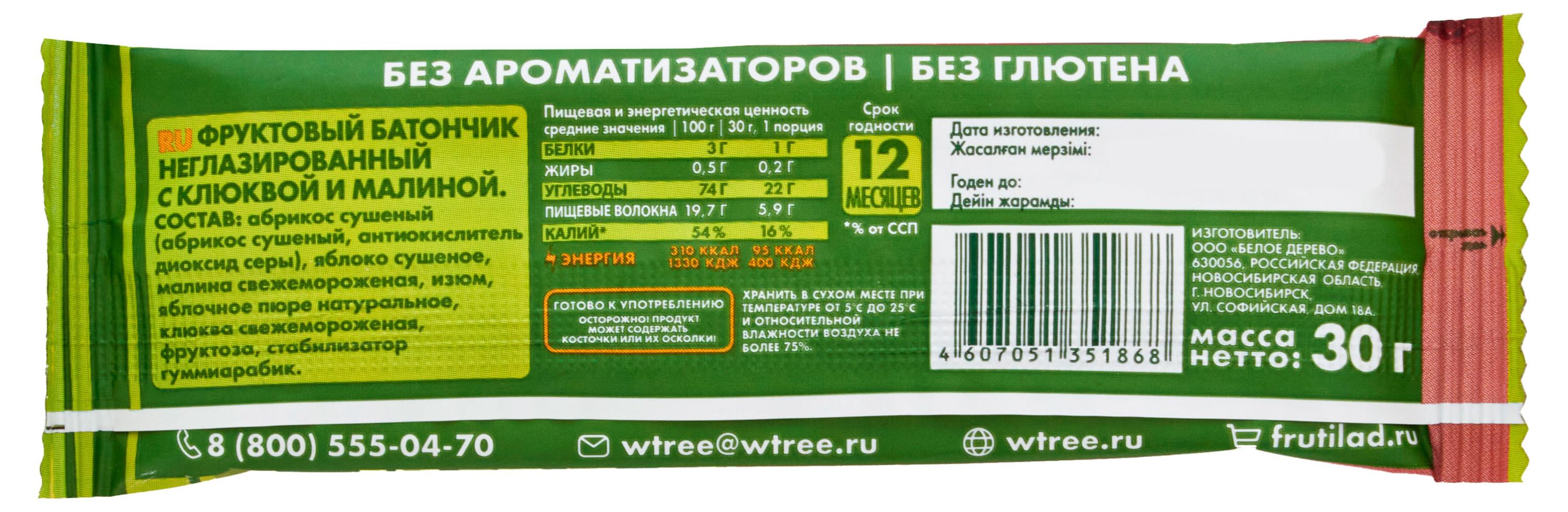 https://www.auchan.ru/files/original/33391777