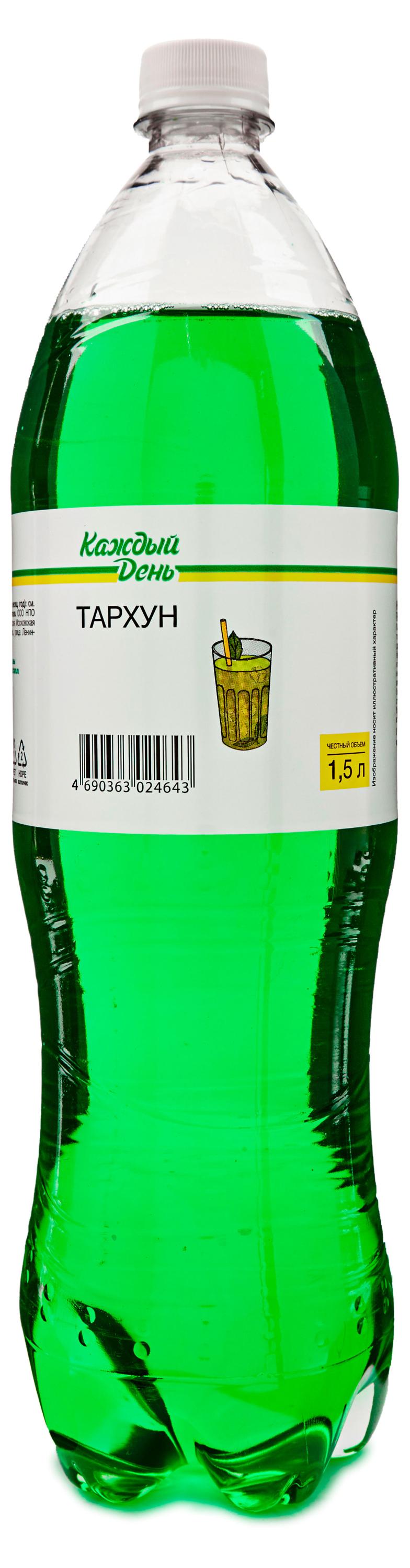 Напиток газированный «Каждый день» Тархун, 1,5 л