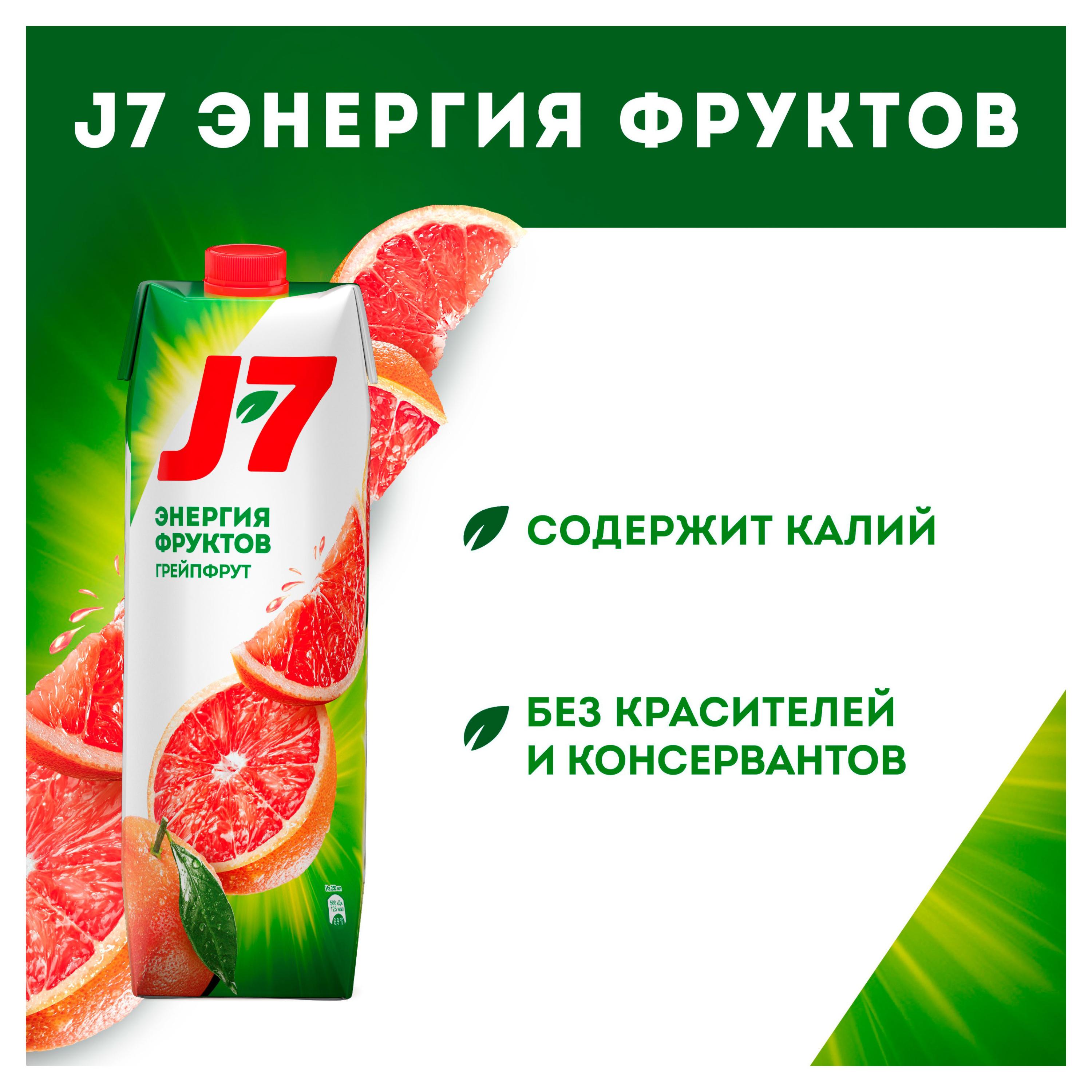 https://www.auchan.ru/files/original/33392045