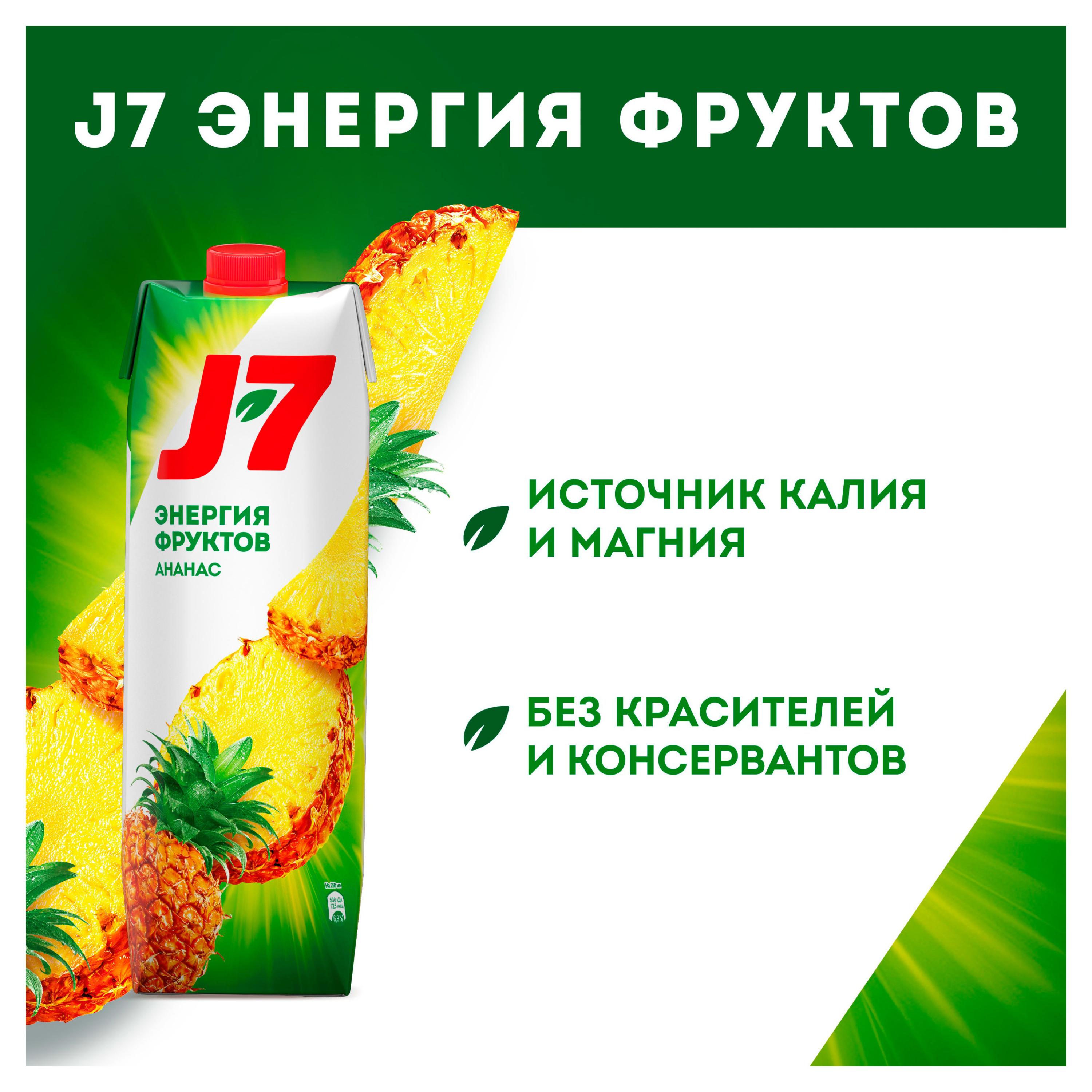 https://www.auchan.ru/files/original/33392481