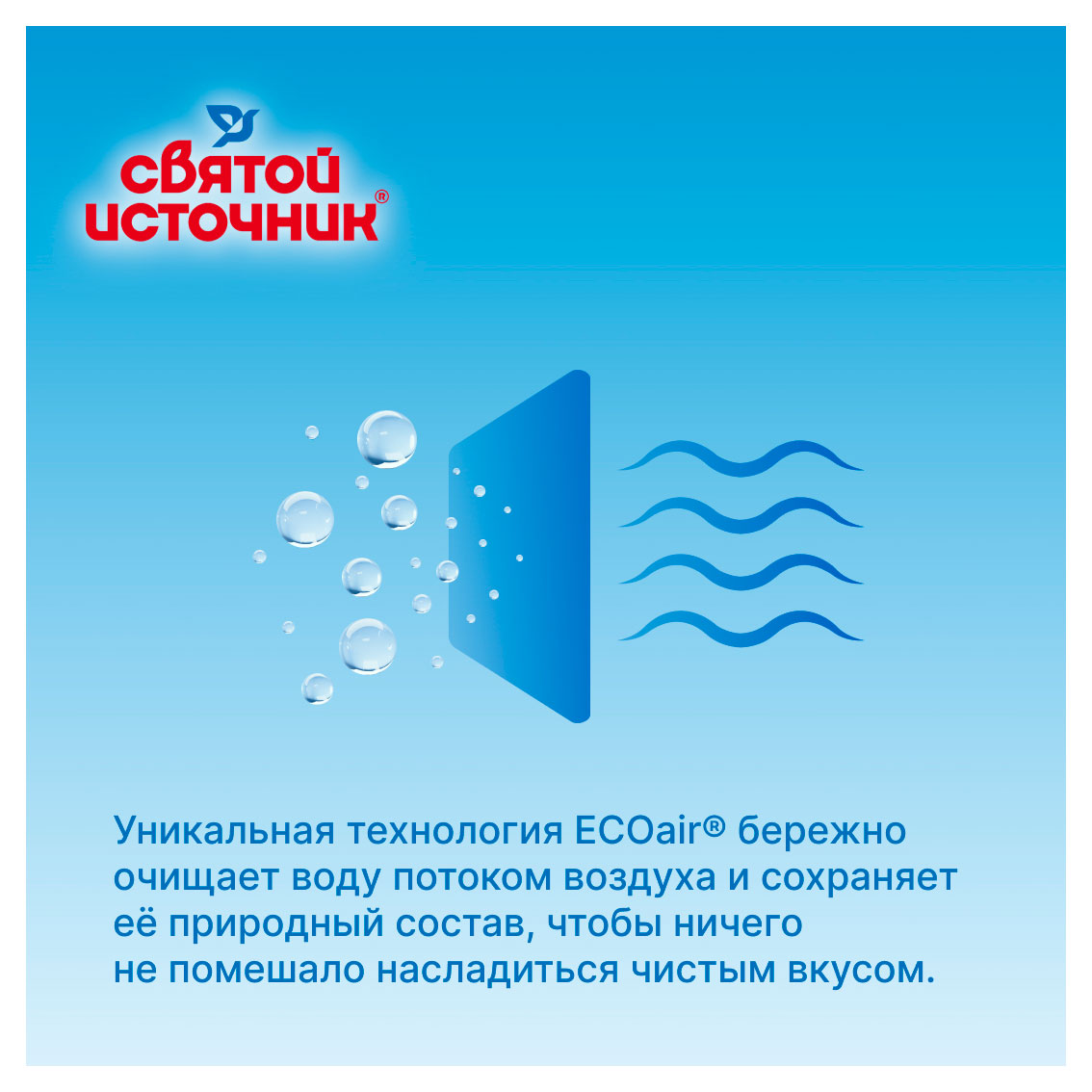 https://www.auchan.ru/files/original/33392485