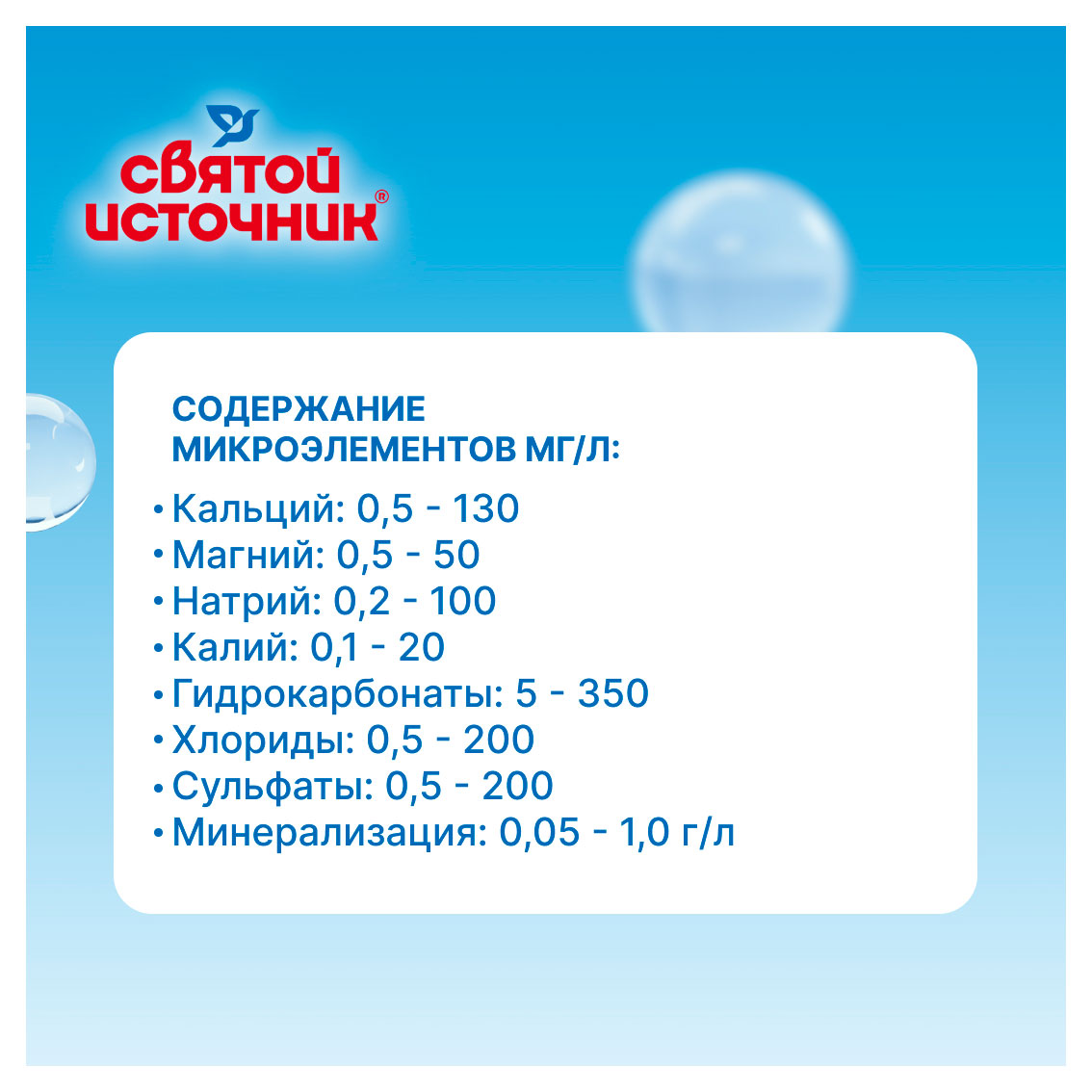 https://www.auchan.ru/files/original/33392489