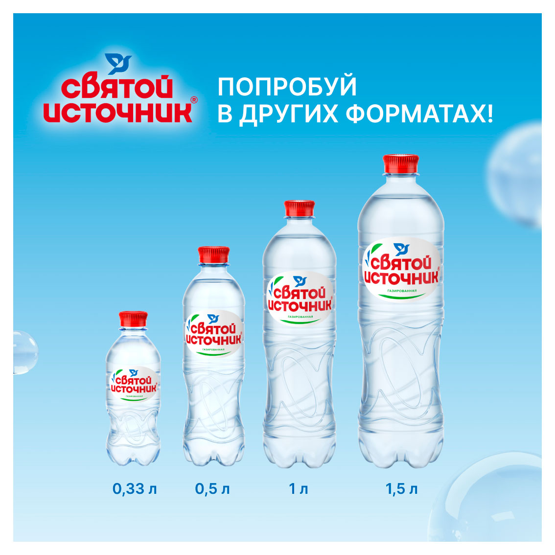 https://www.auchan.ru/files/original/33392497