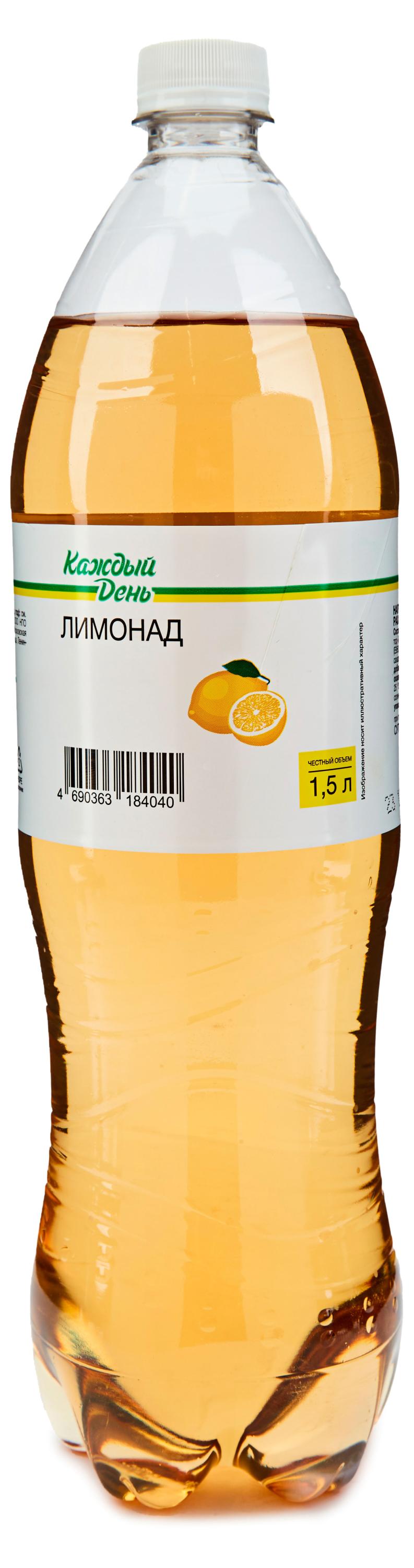 https://www.auchan.ru/files/original/33392501