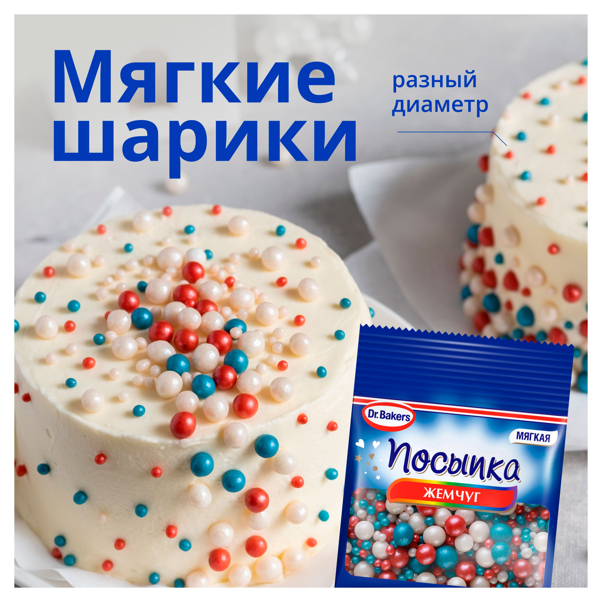 https://www.auchan.ru/files/original/33392857