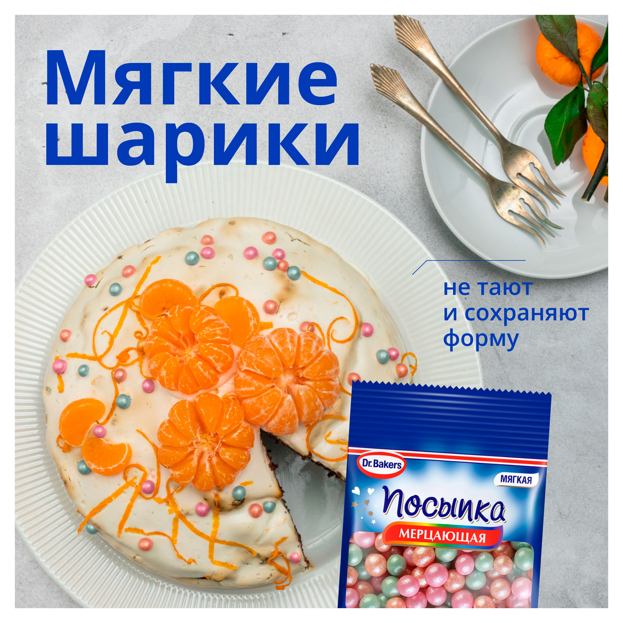 https://www.auchan.ru/files/original/33392869