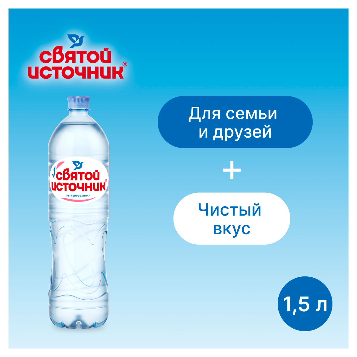 https://www.auchan.ru/files/original/33392949