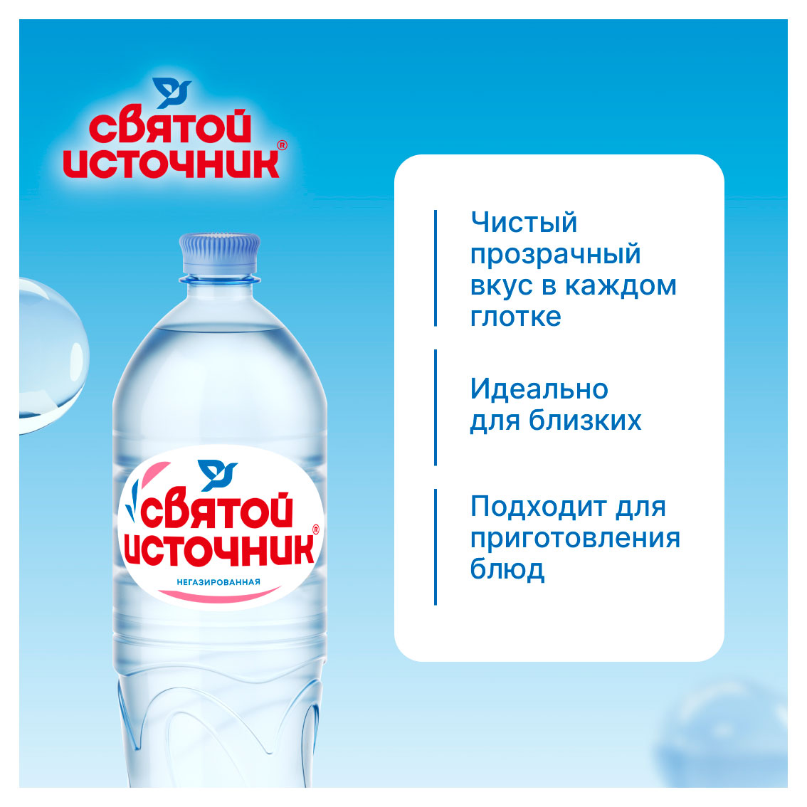 https://www.auchan.ru/files/original/33392953