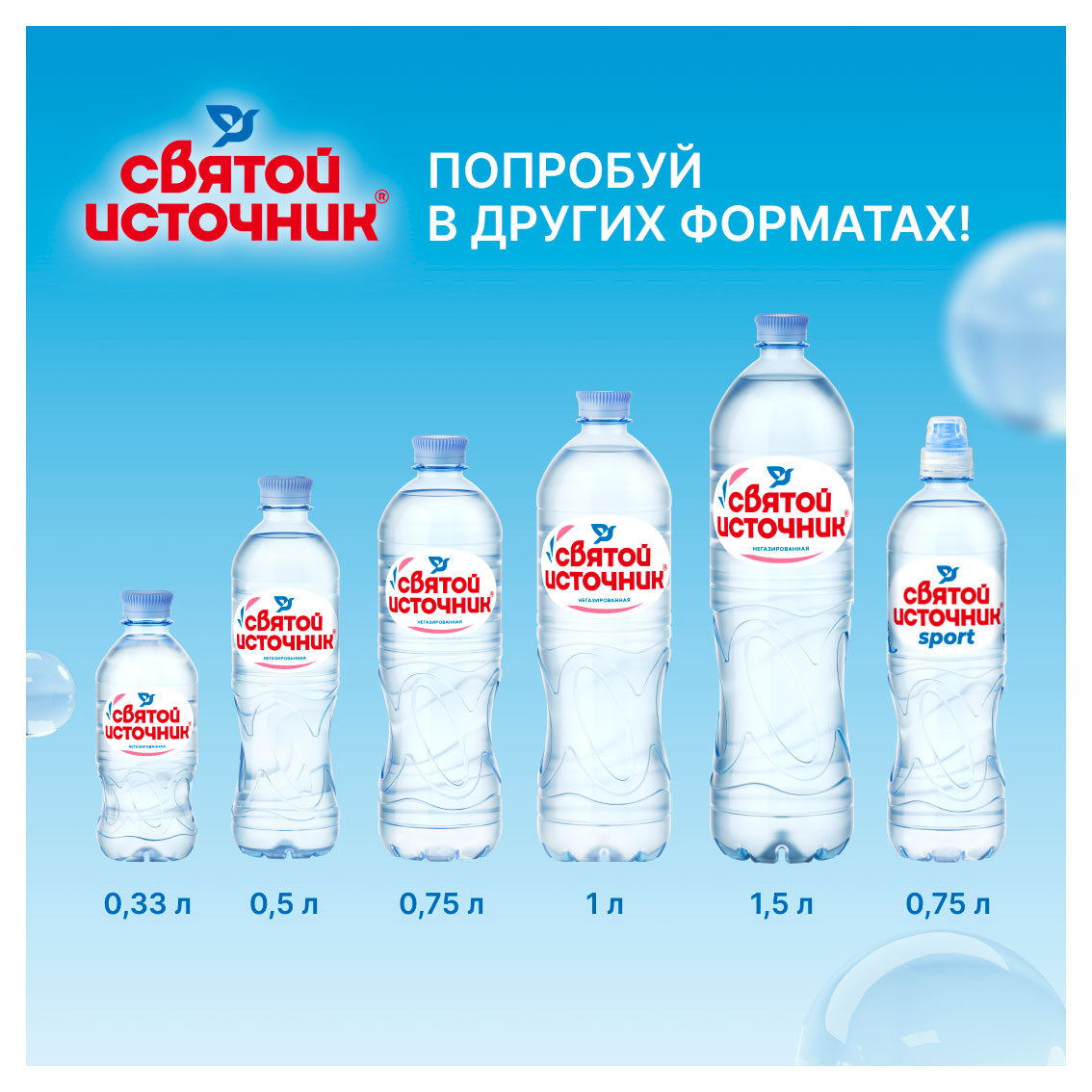 https://www.auchan.ru/files/original/33392965