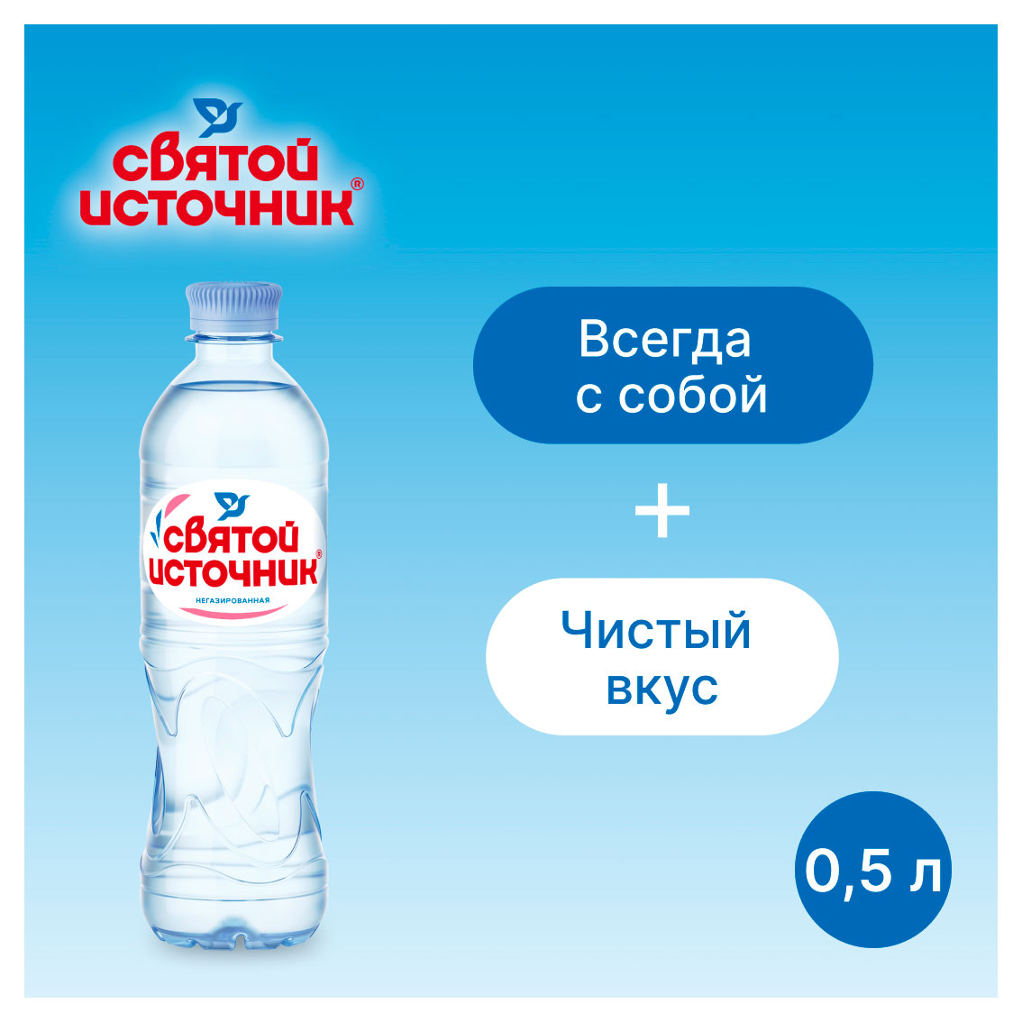 https://www.auchan.ru/files/original/33392977