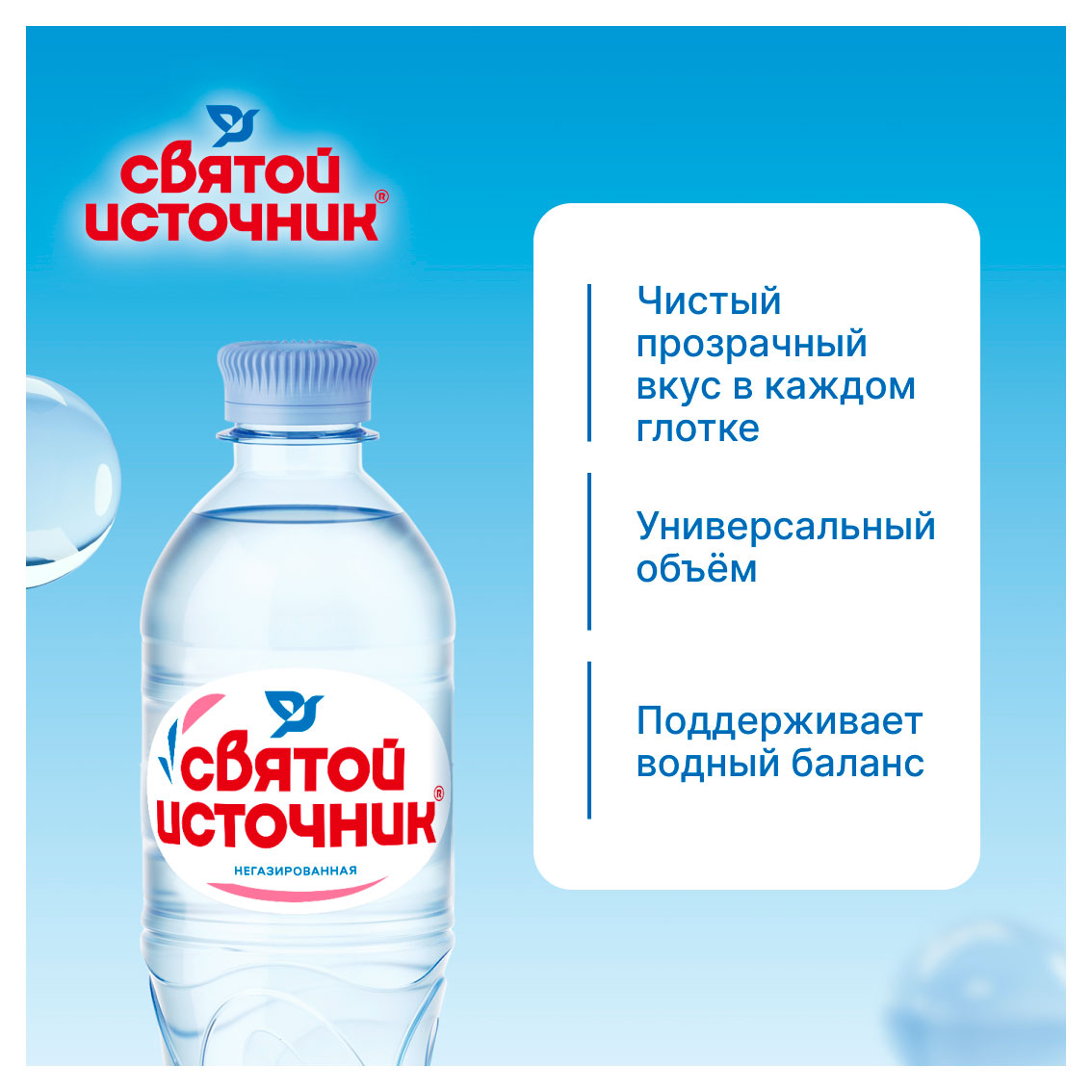 https://www.auchan.ru/files/original/33392981