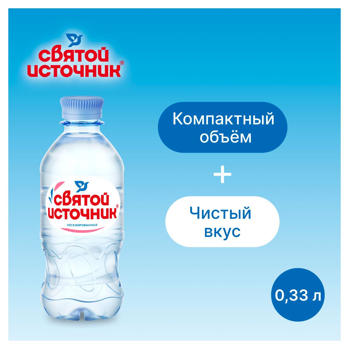 https://www.auchan.ru/files/original/33393005