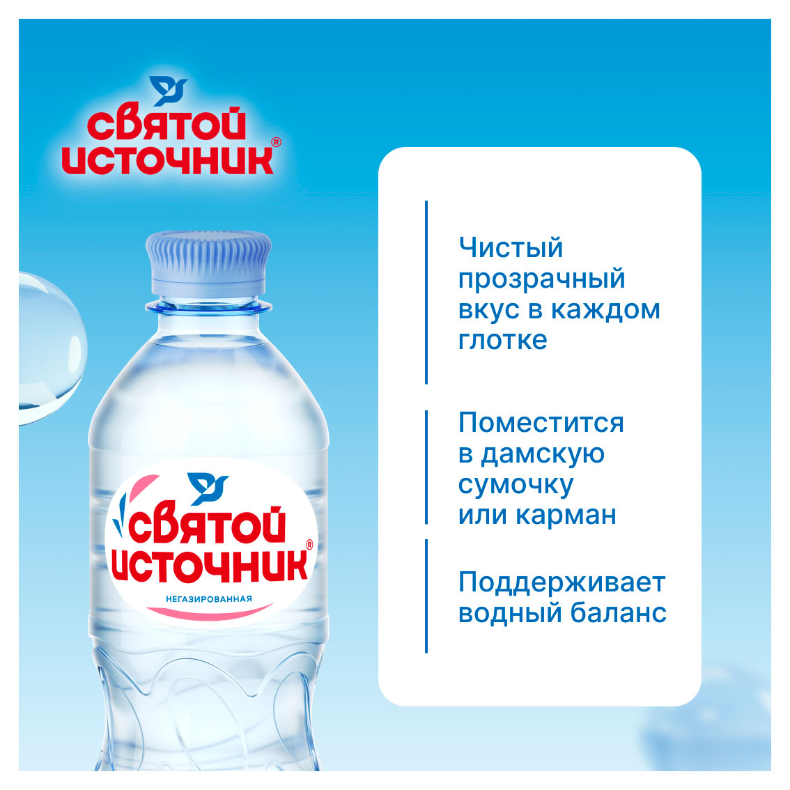 https://www.auchan.ru/files/original/33393009