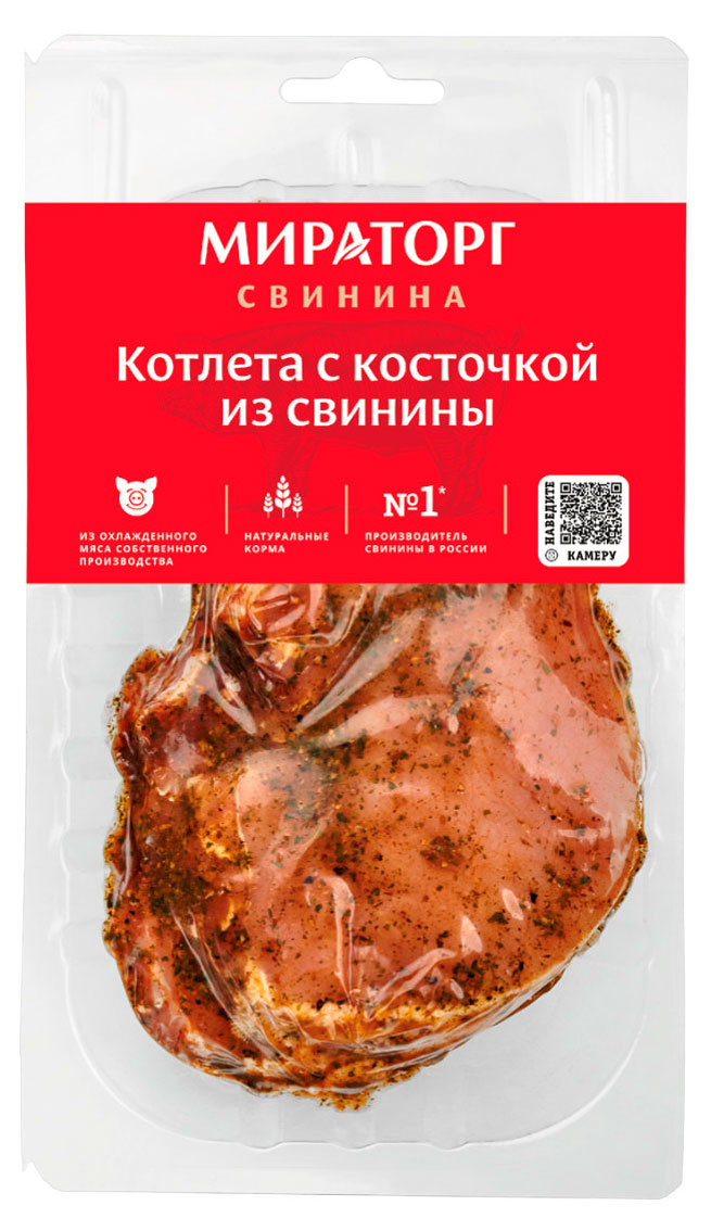 https://www.auchan.ru/files/original/33393313