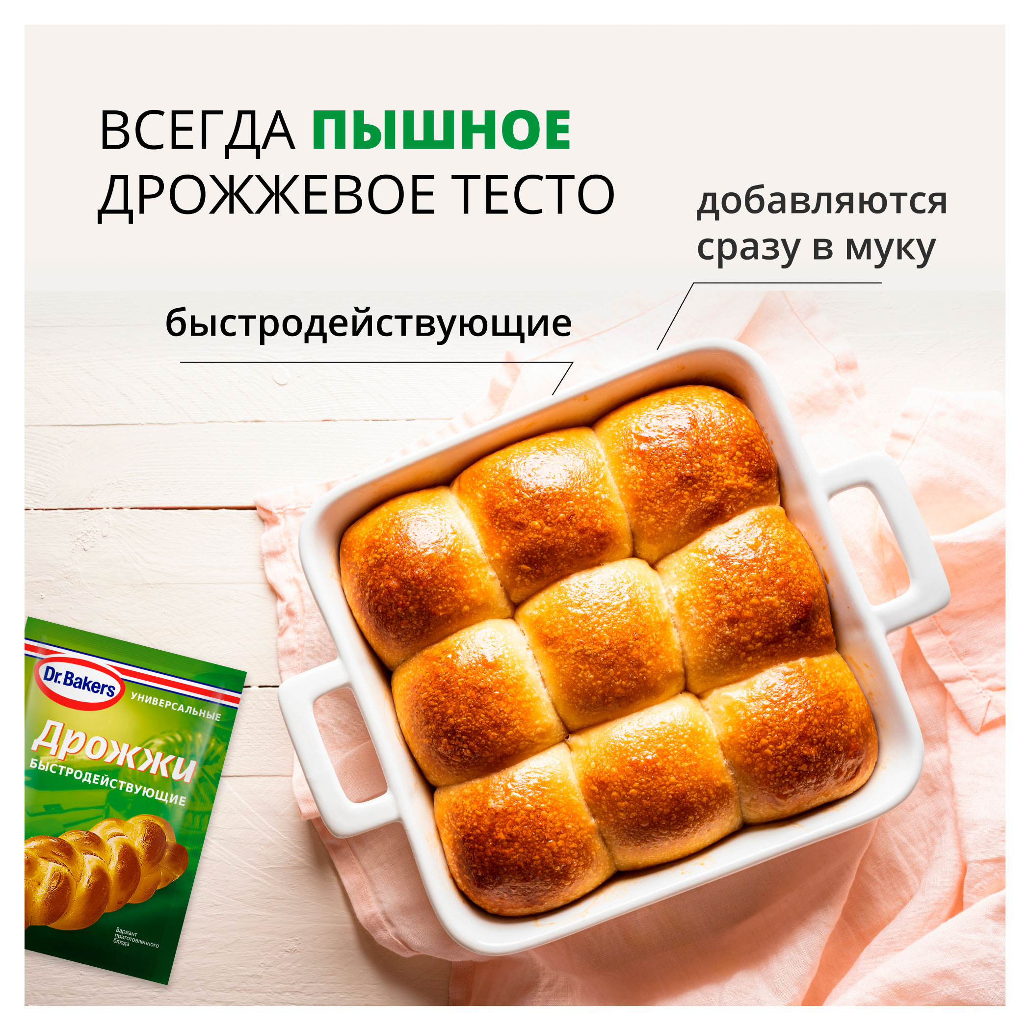 https://www.auchan.ru/files/original/33394621