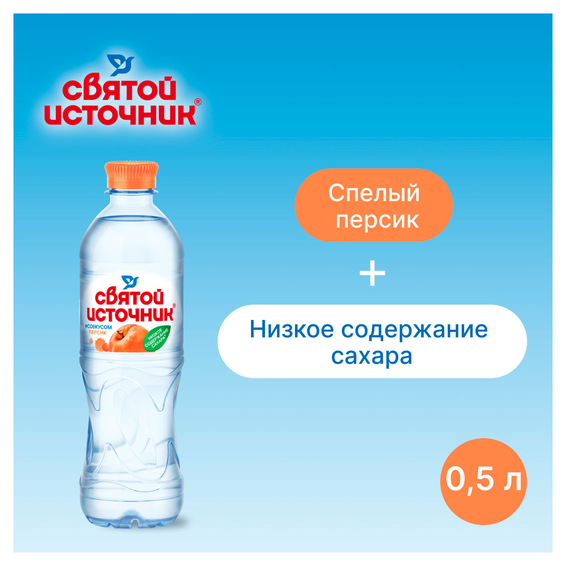 https://www.auchan.ru/files/original/33394837