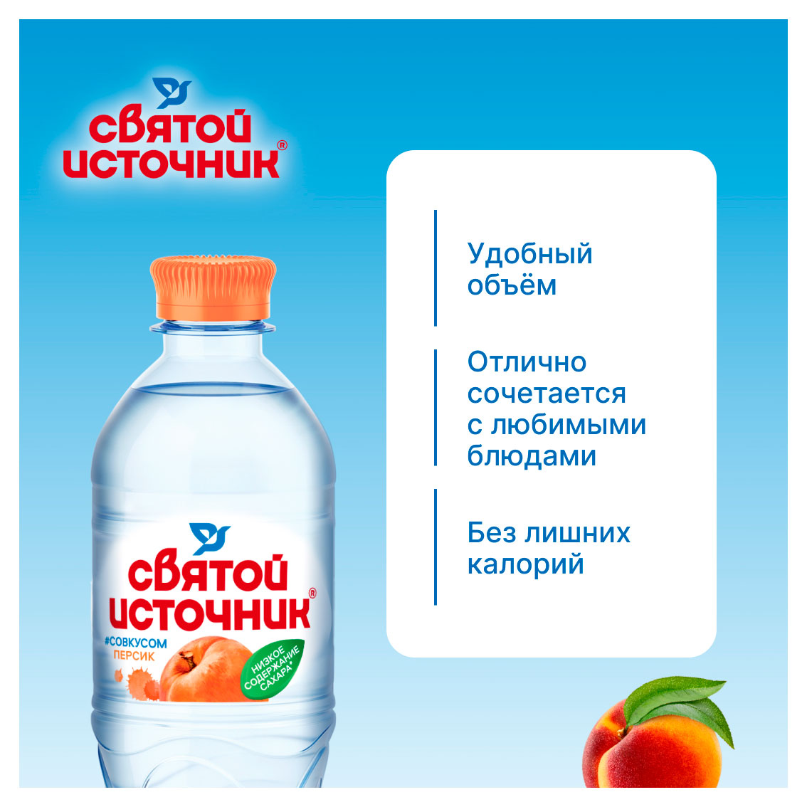 https://www.auchan.ru/files/original/33394845