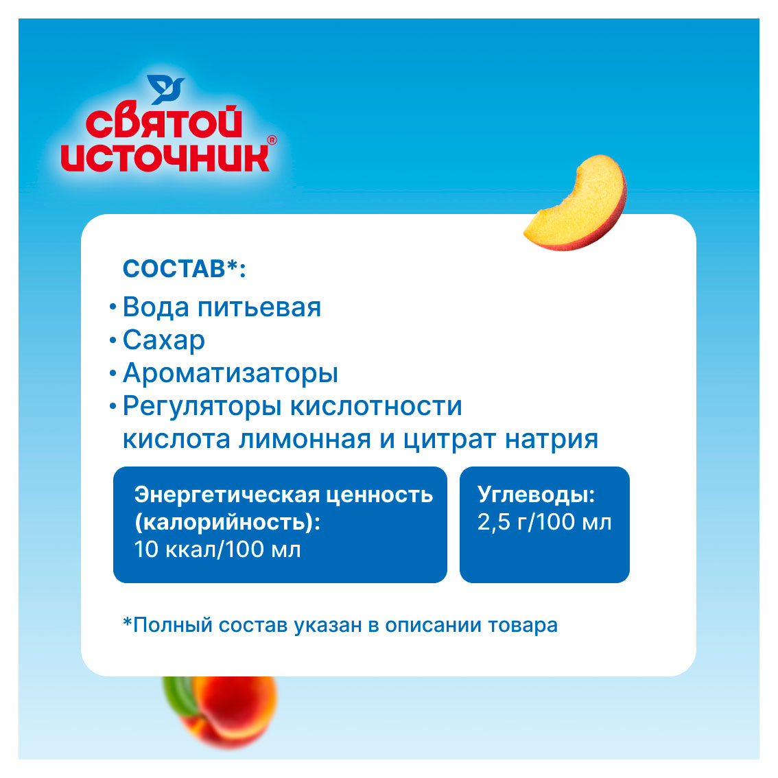 https://www.auchan.ru/files/original/33394861