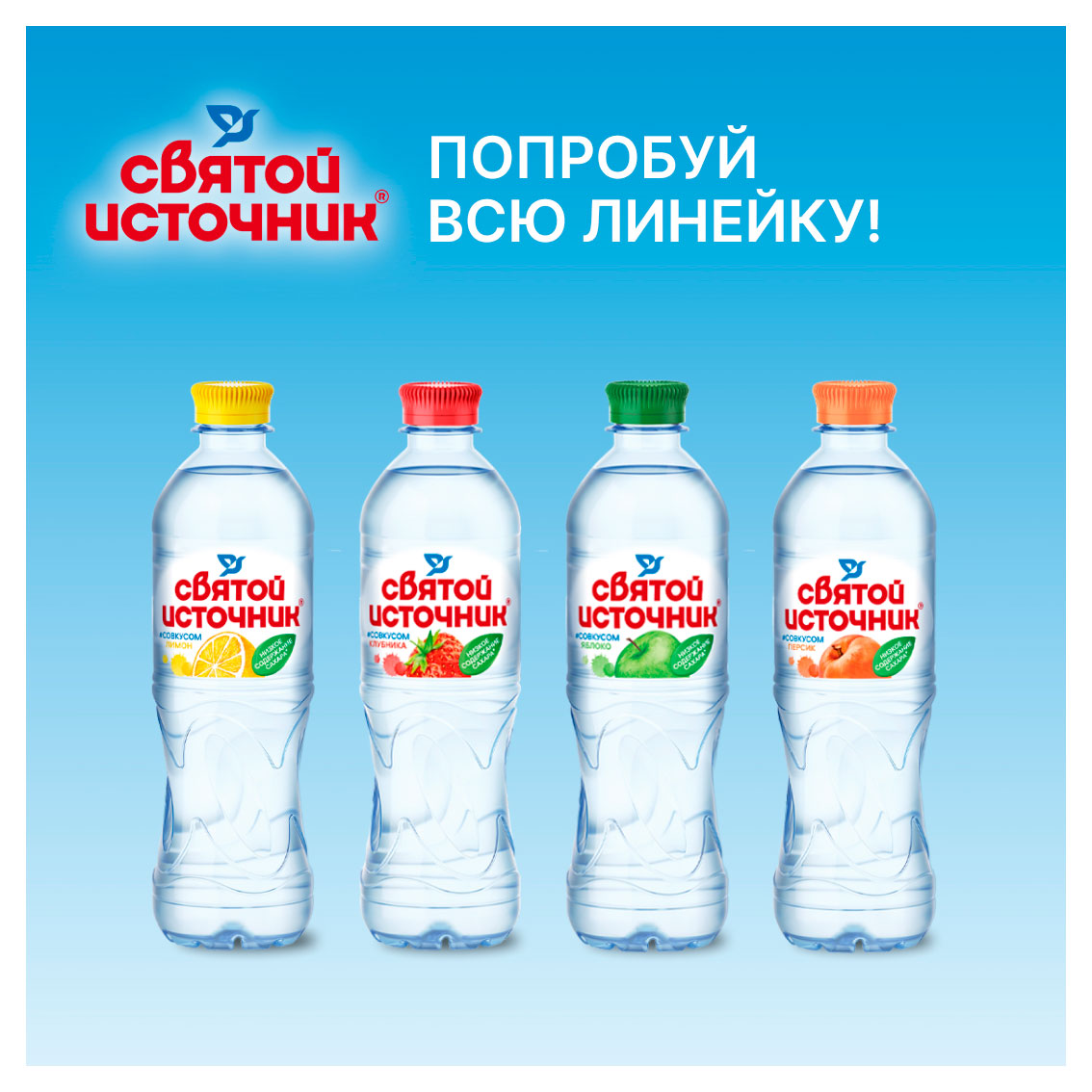 https://www.auchan.ru/files/original/33394877