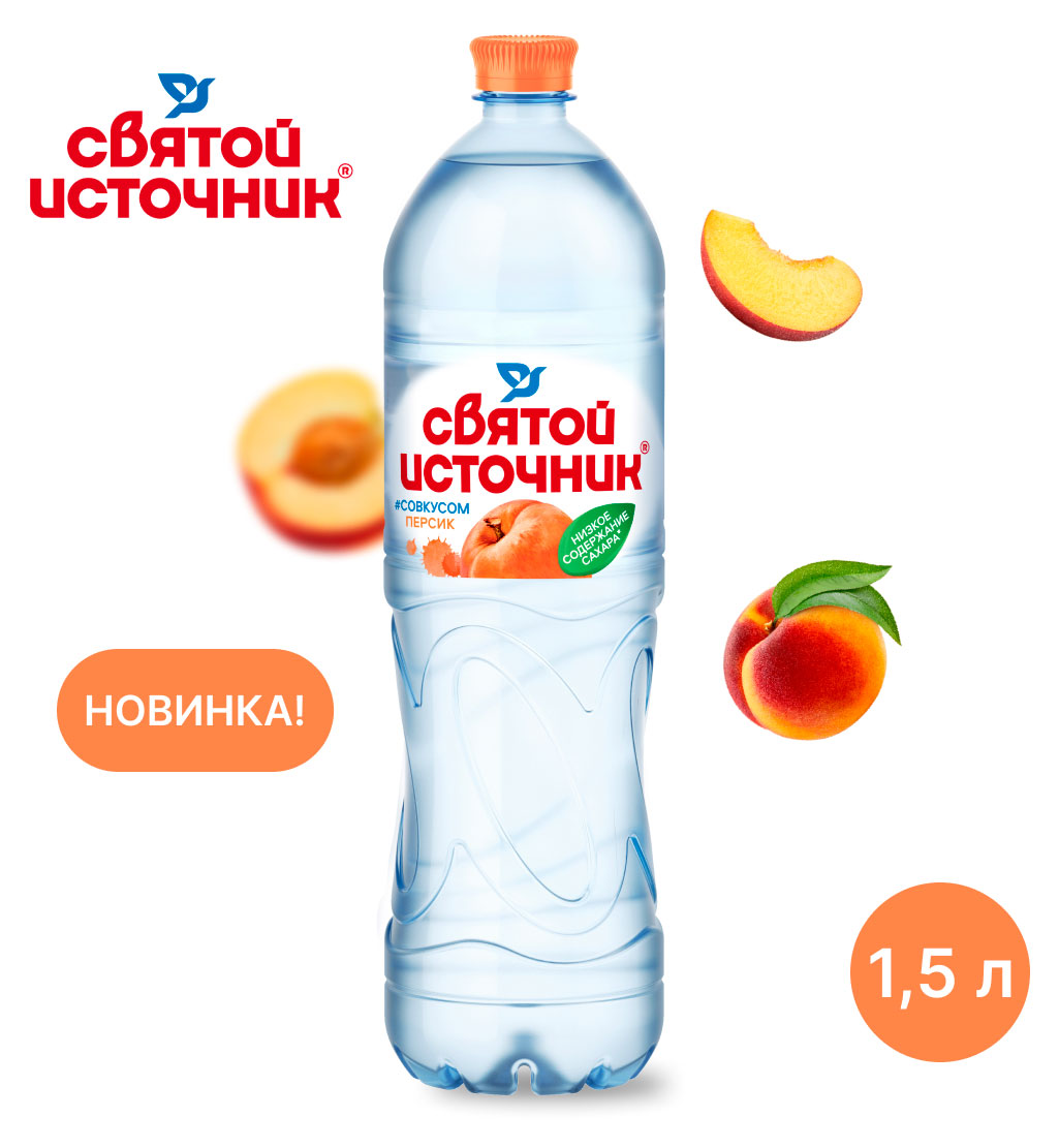 https://www.auchan.ru/files/original/33394929