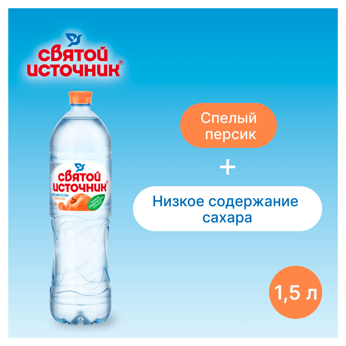 https://www.auchan.ru/files/original/33394941