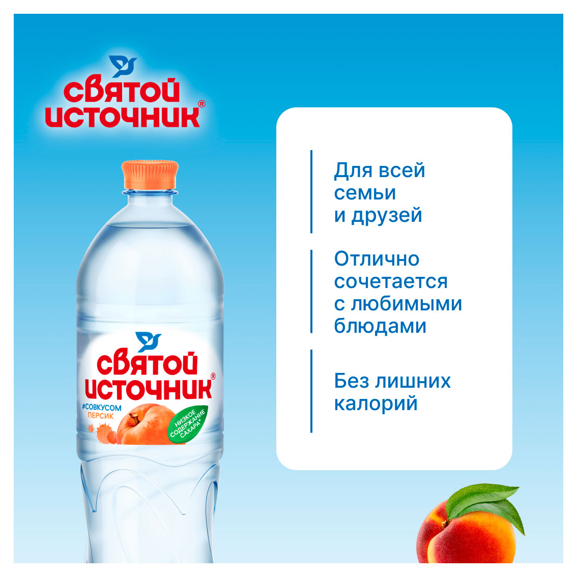 https://www.auchan.ru/files/original/33394957