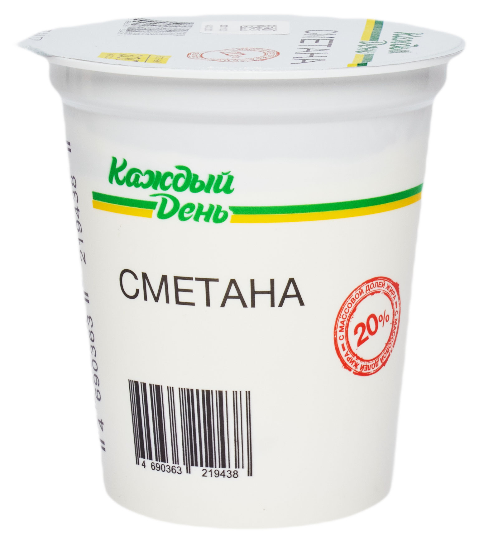 Сметана «Каждый день» 20%, 300 г