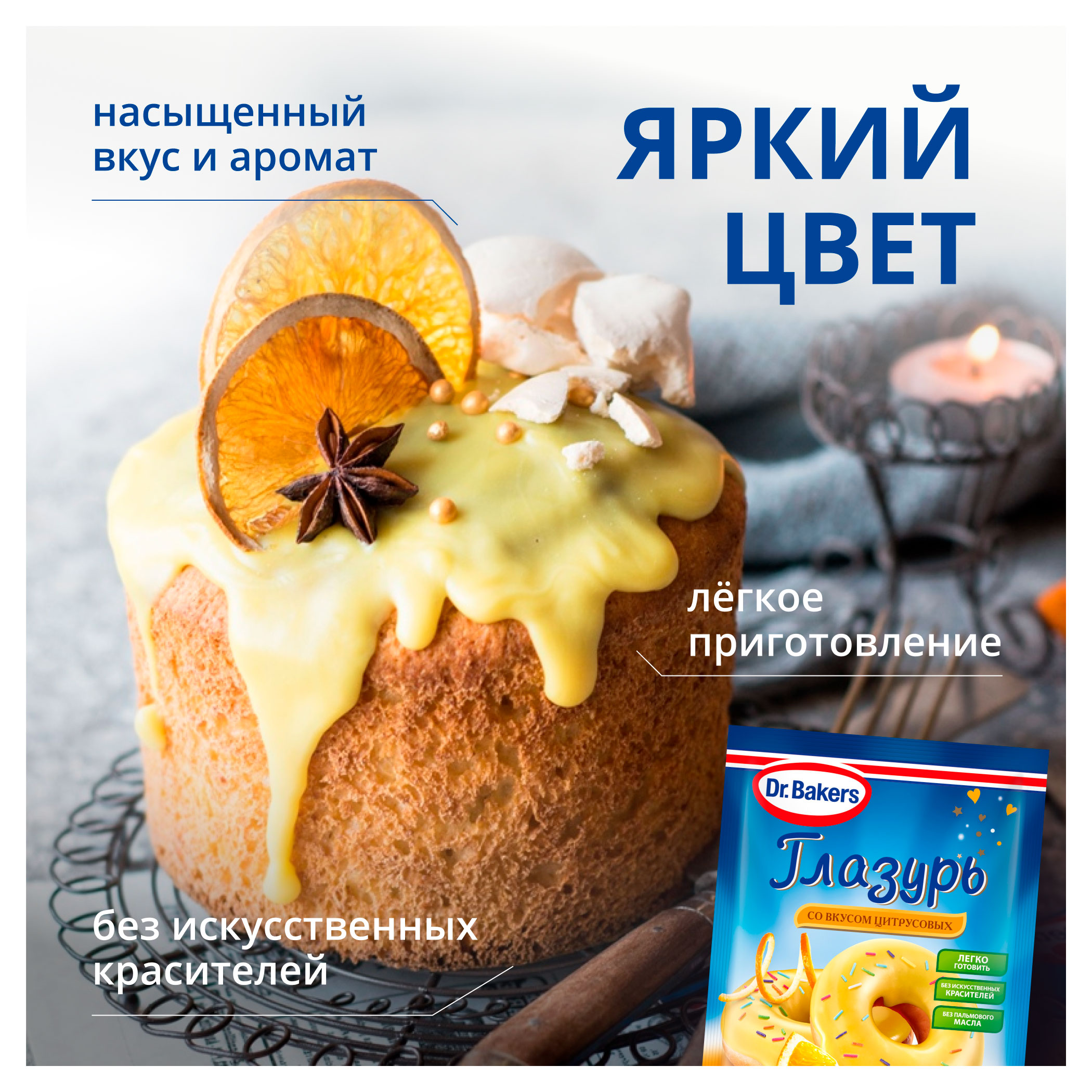 https://www.auchan.ru/files/original/33395265