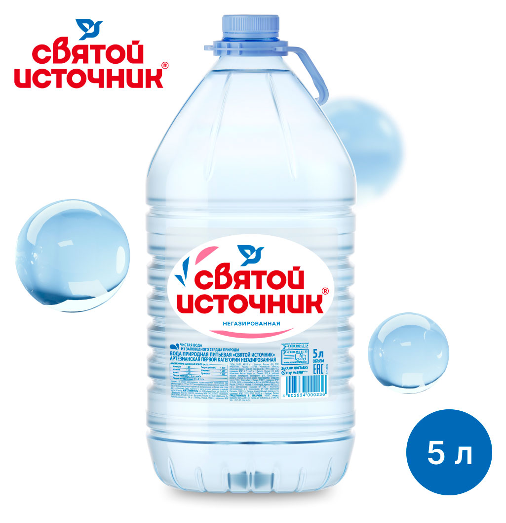 https://www.auchan.ru/files/original/33395577