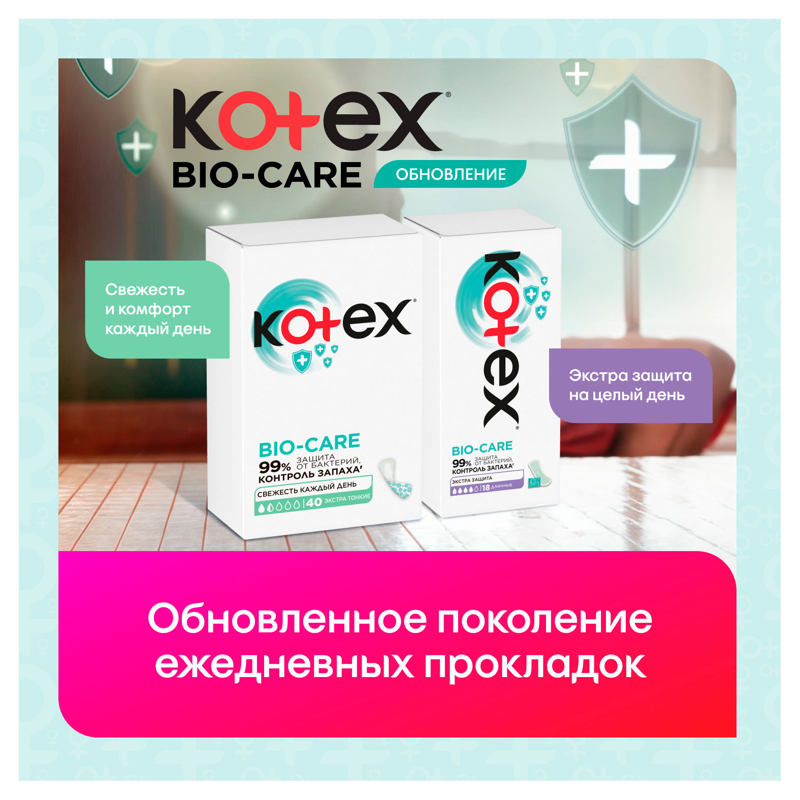 https://www.auchan.ru/files/original/33395833