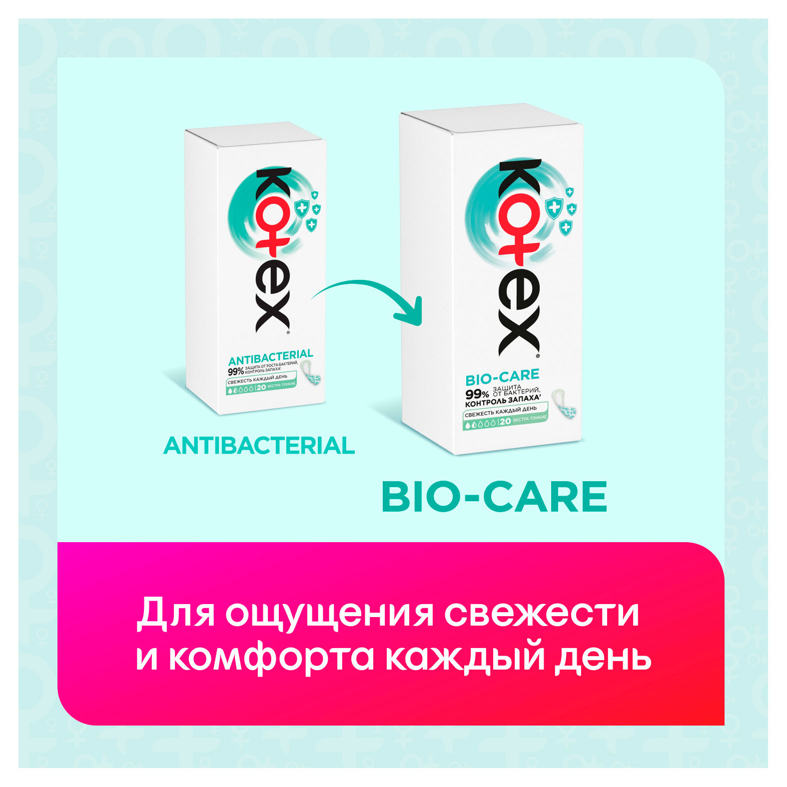 https://www.auchan.ru/files/original/33395841