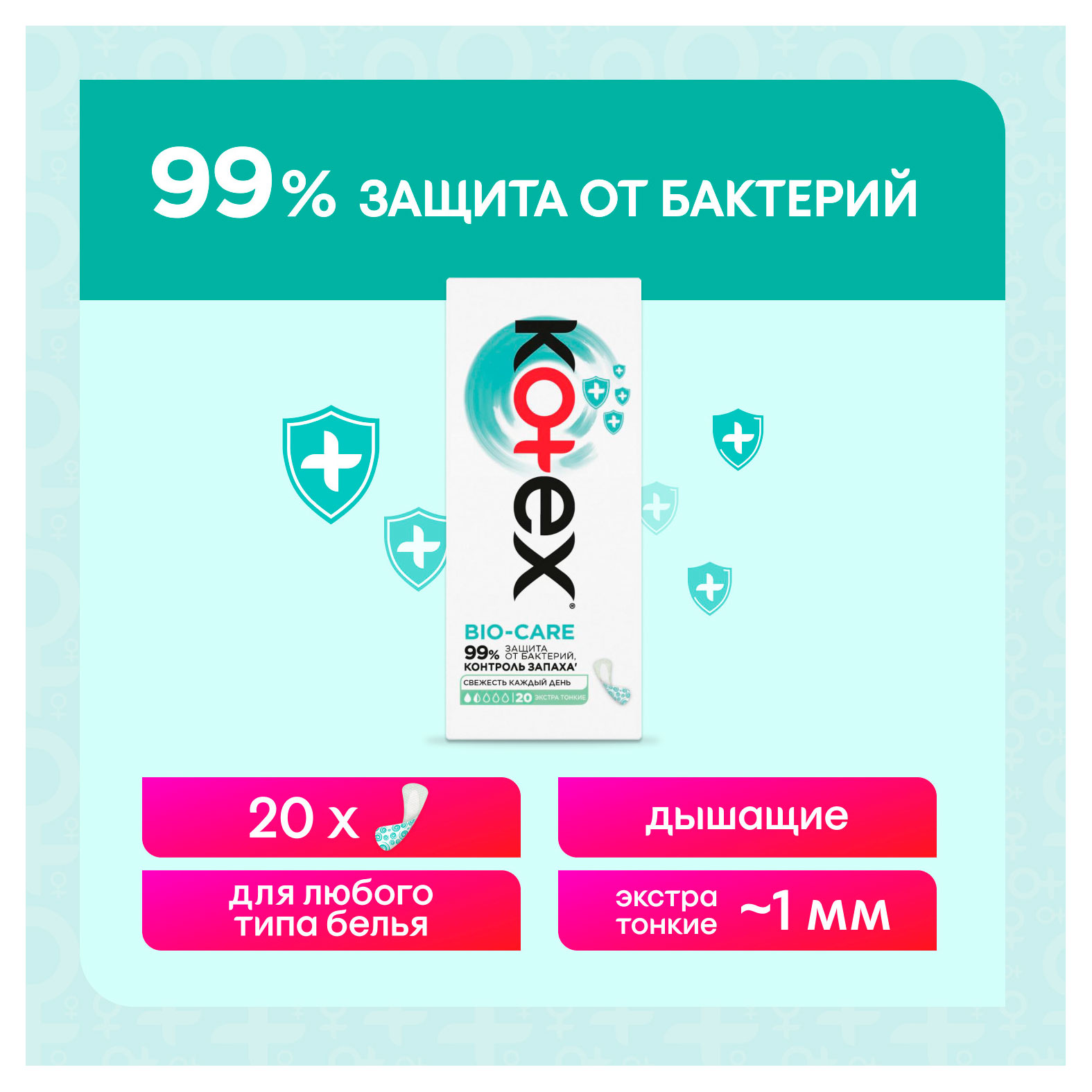 https://www.auchan.ru/files/original/33395937