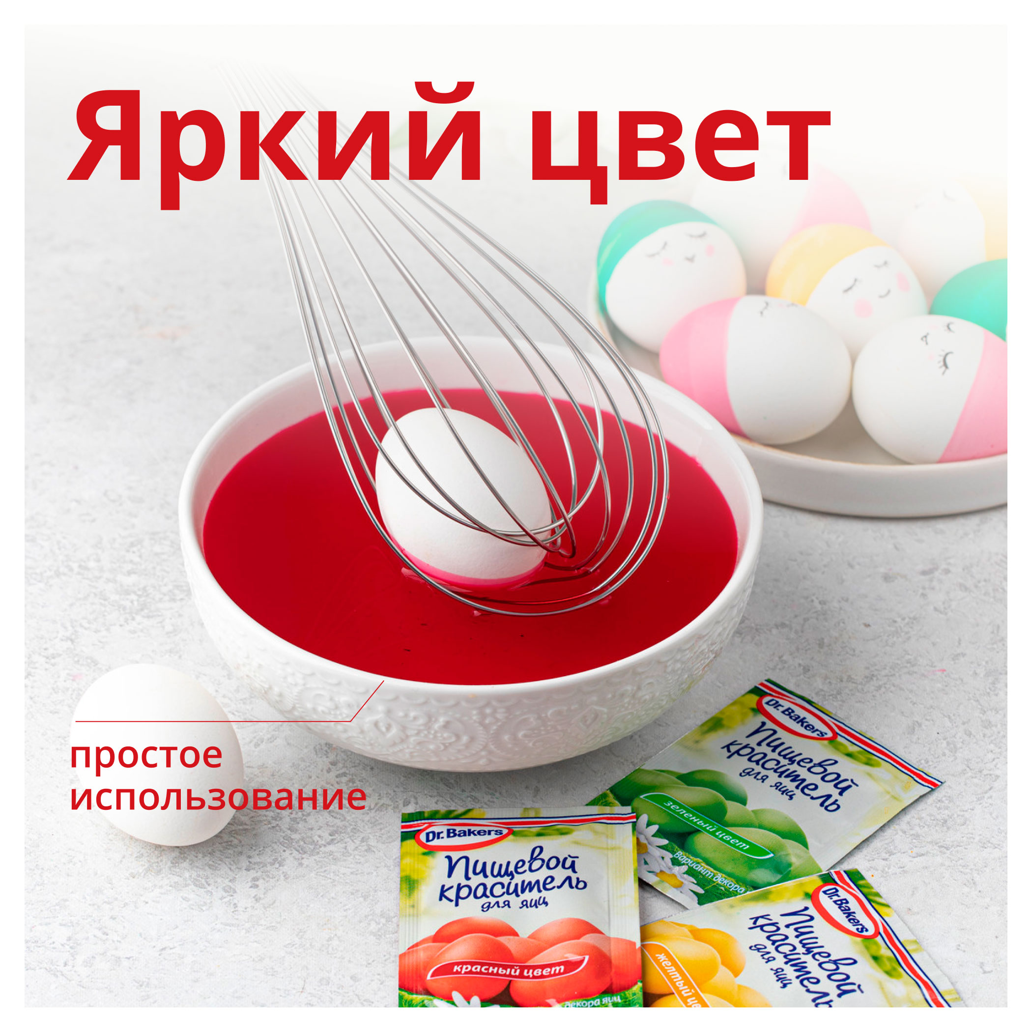 https://www.auchan.ru/files/original/33396057