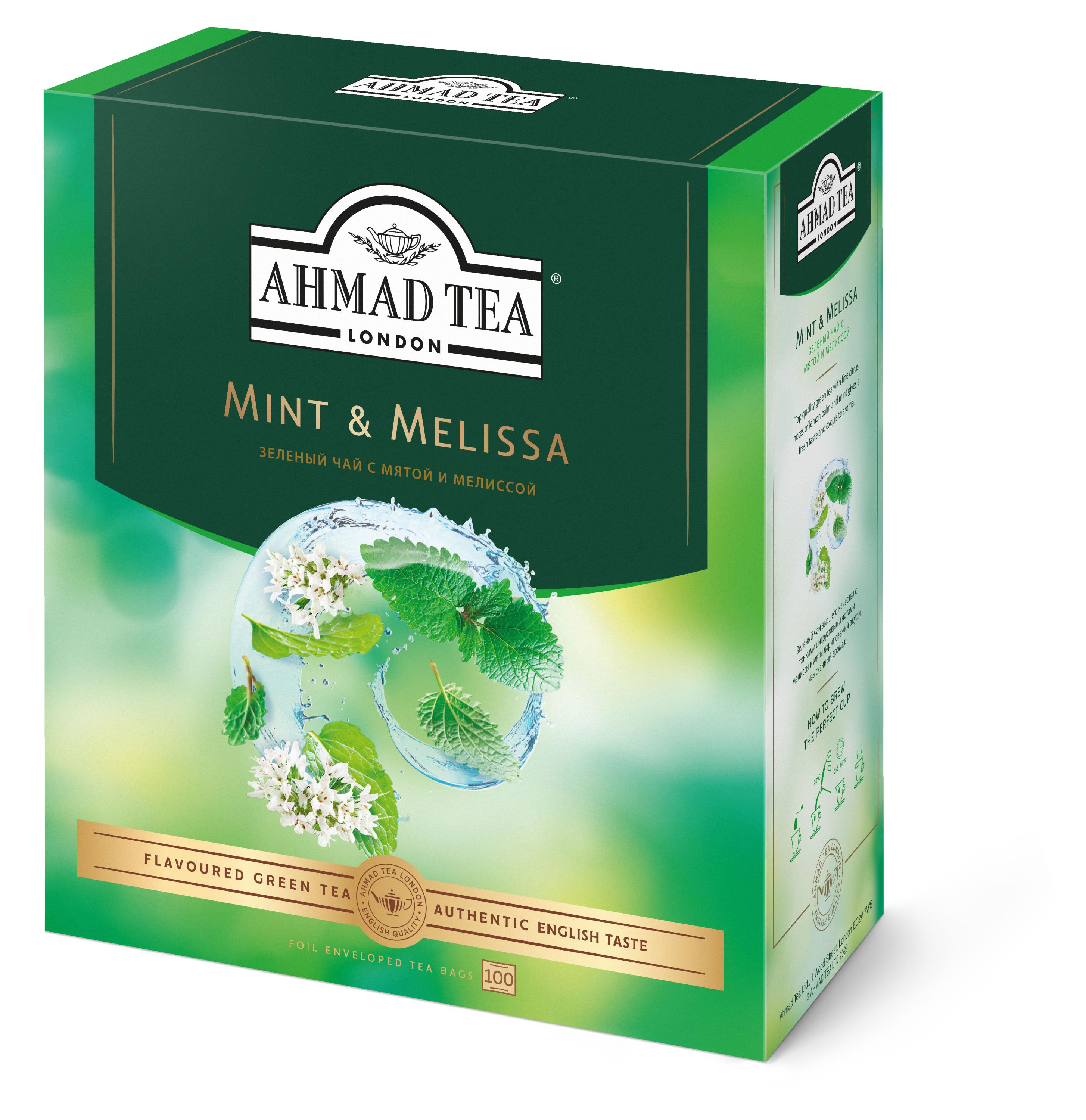 Ahmad Tea | Чай зеленый Ahmad Tea Мята-Мелиса, 100x1,8 г