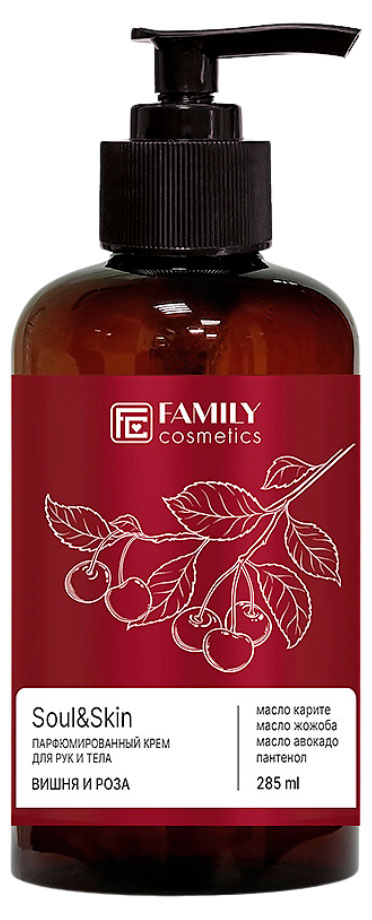 Крем для рук и тела Family Cosmetics soul&skin парфюмированный вишня и роза, 285 мл