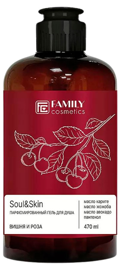 Гель для душа Family Cosmetics soul&skin парфюмированный вишня и роза, 470 мл