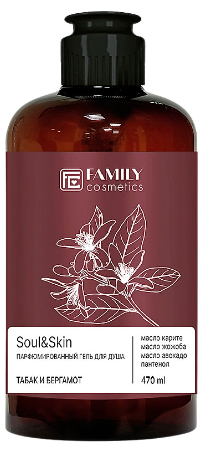 Гель для душа Family Cosmetics soul&skin парфюмированный табак и бергамот, 470 мл