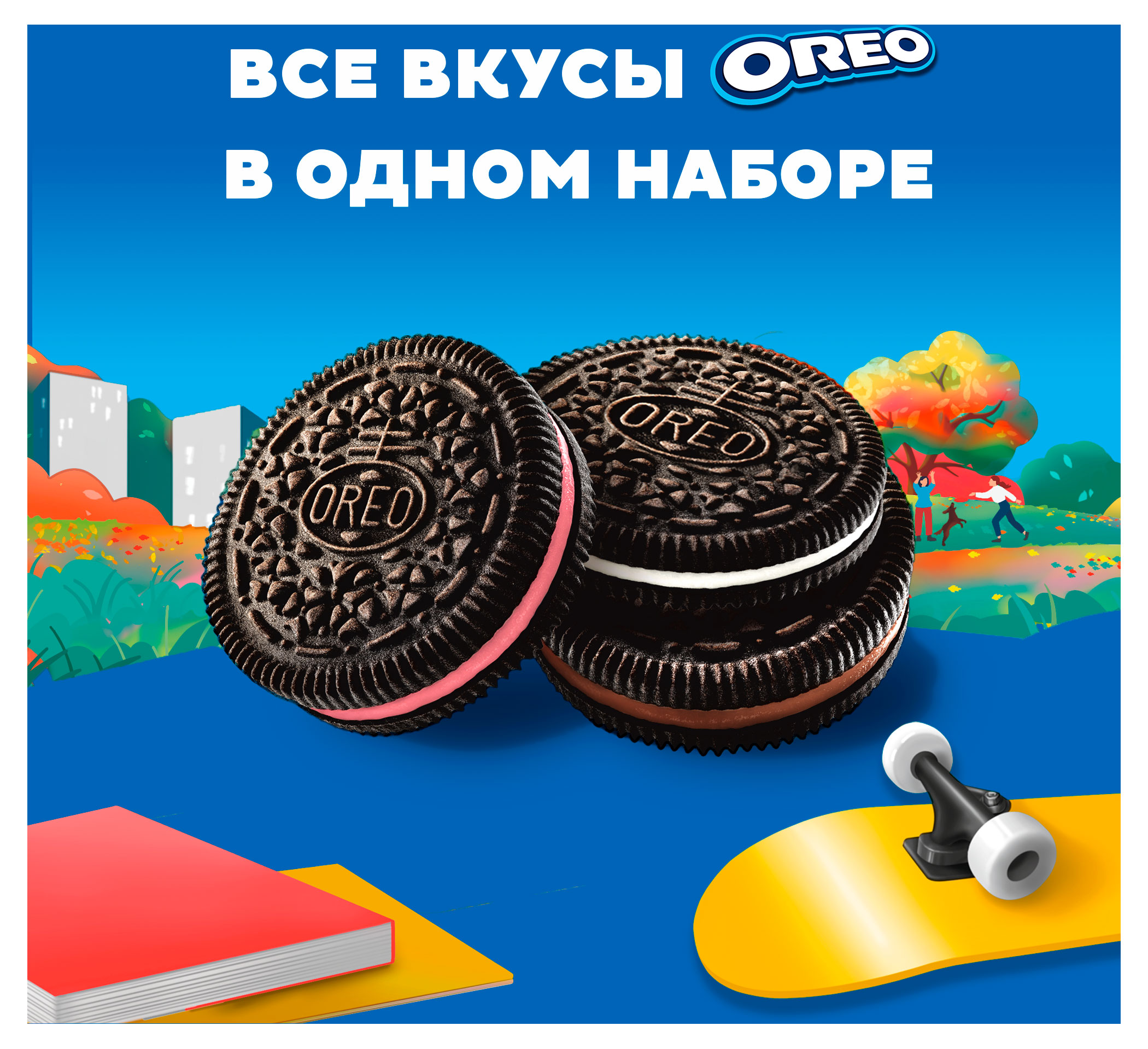 https://www.auchan.ru/files/original/33397557