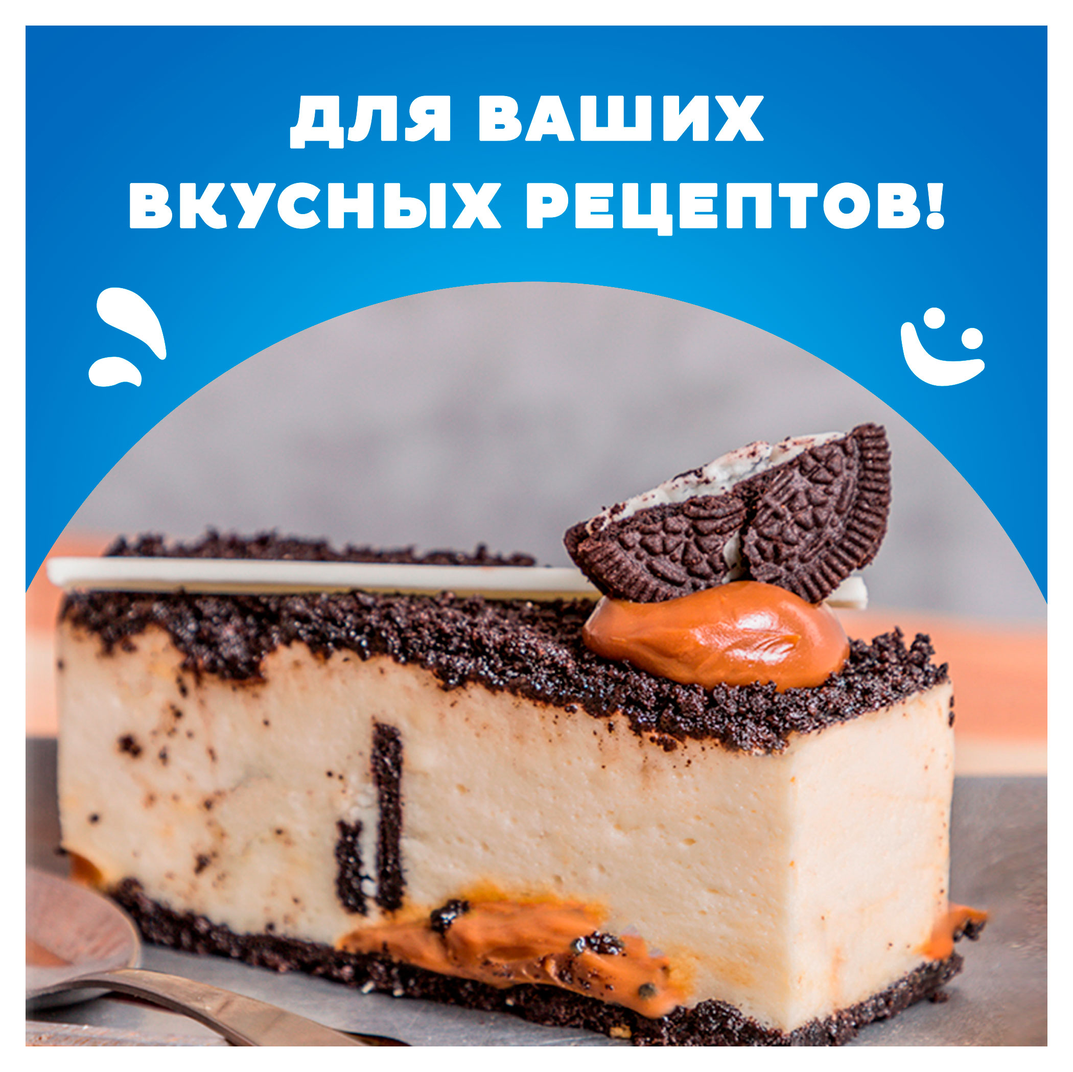 https://www.auchan.ru/files/original/33397597