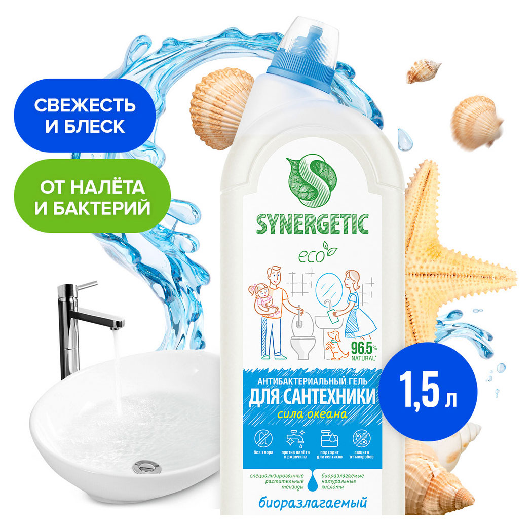 https://www.auchan.ru/files/original/33397801